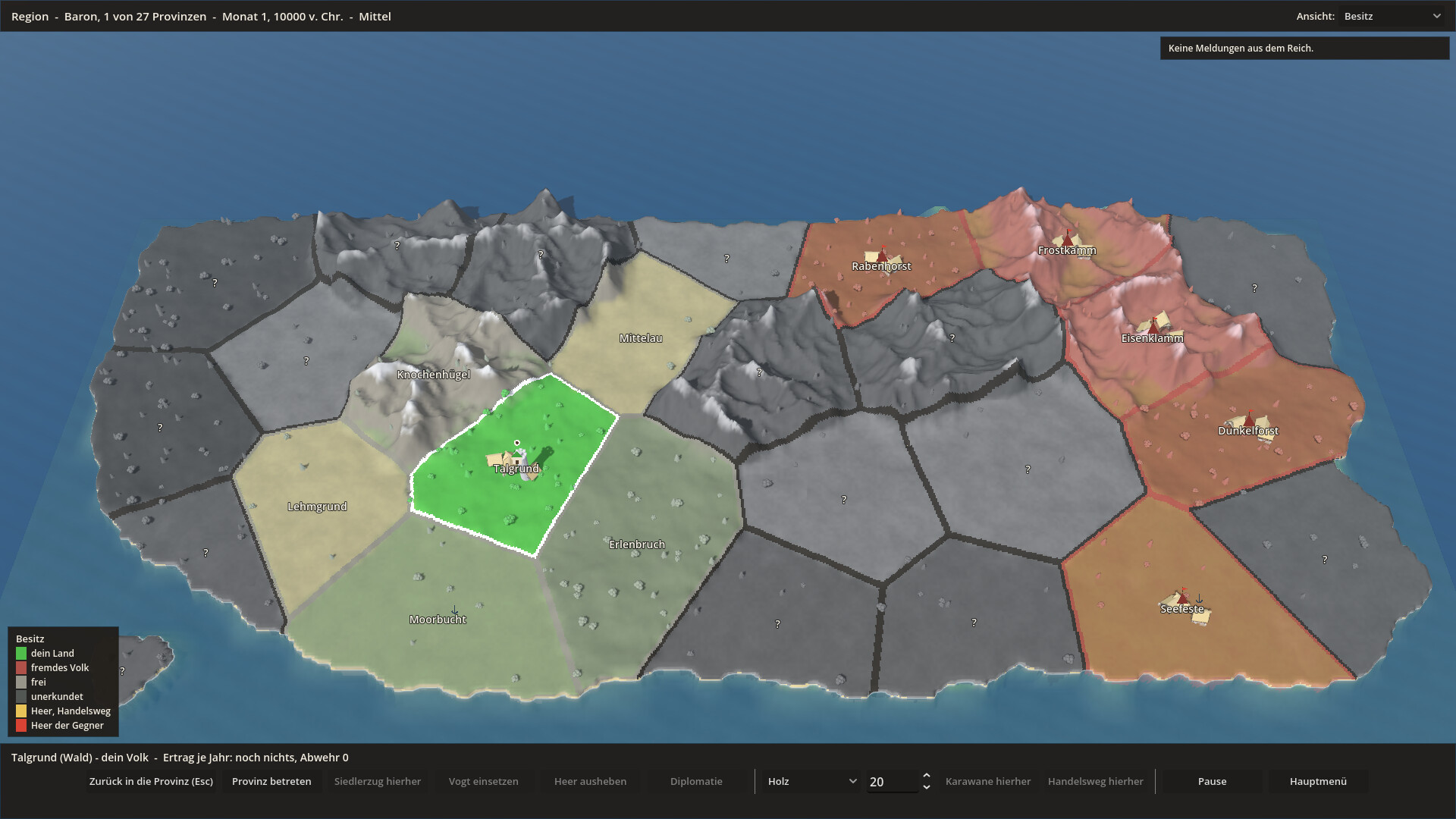 Mischkalon screenshot 4