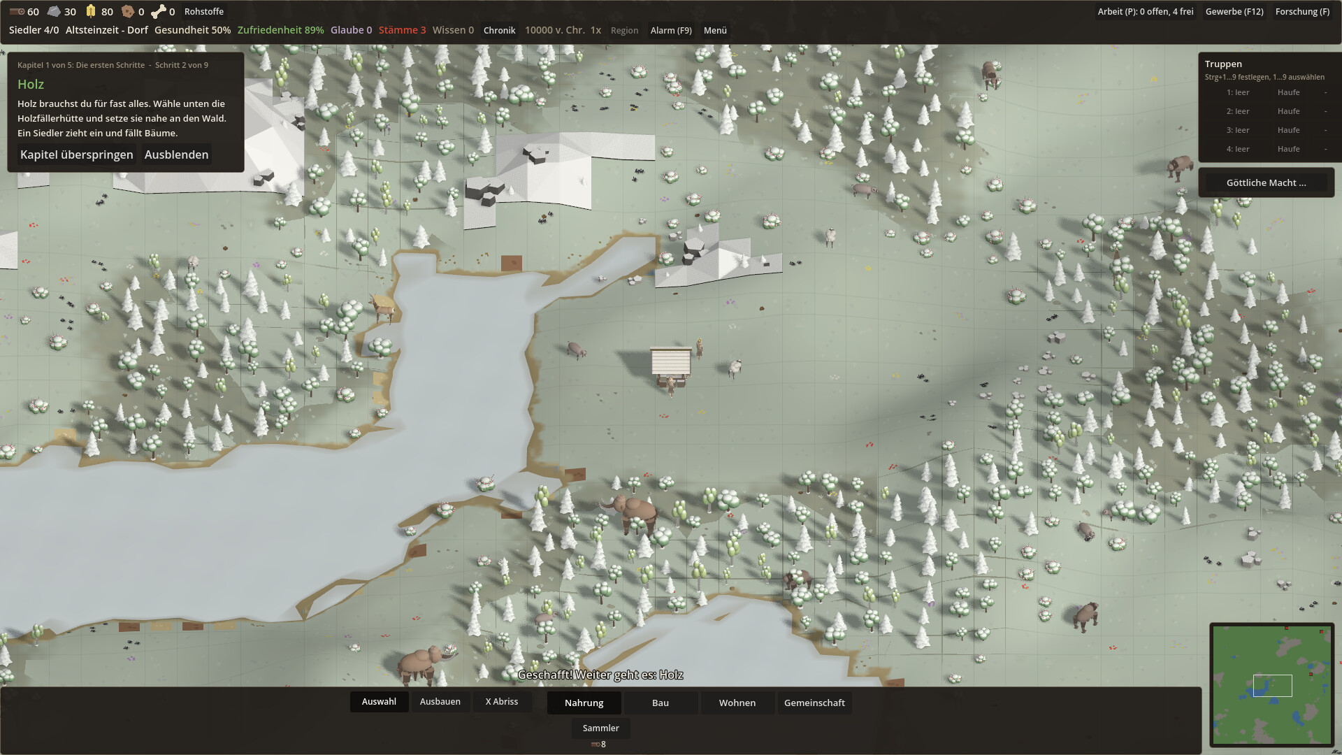 Mischkalon screenshot 2