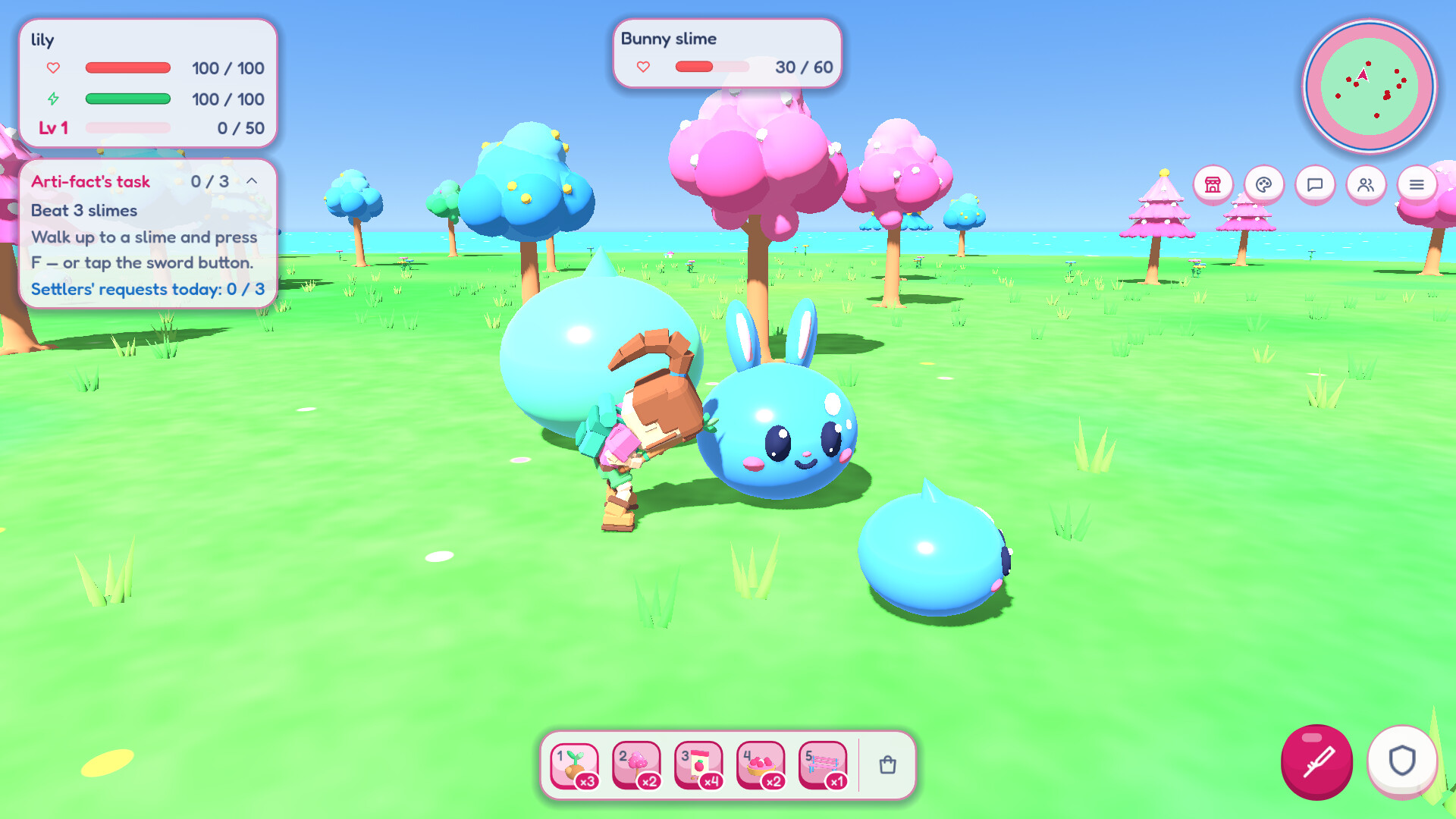 Terafom screenshot 2