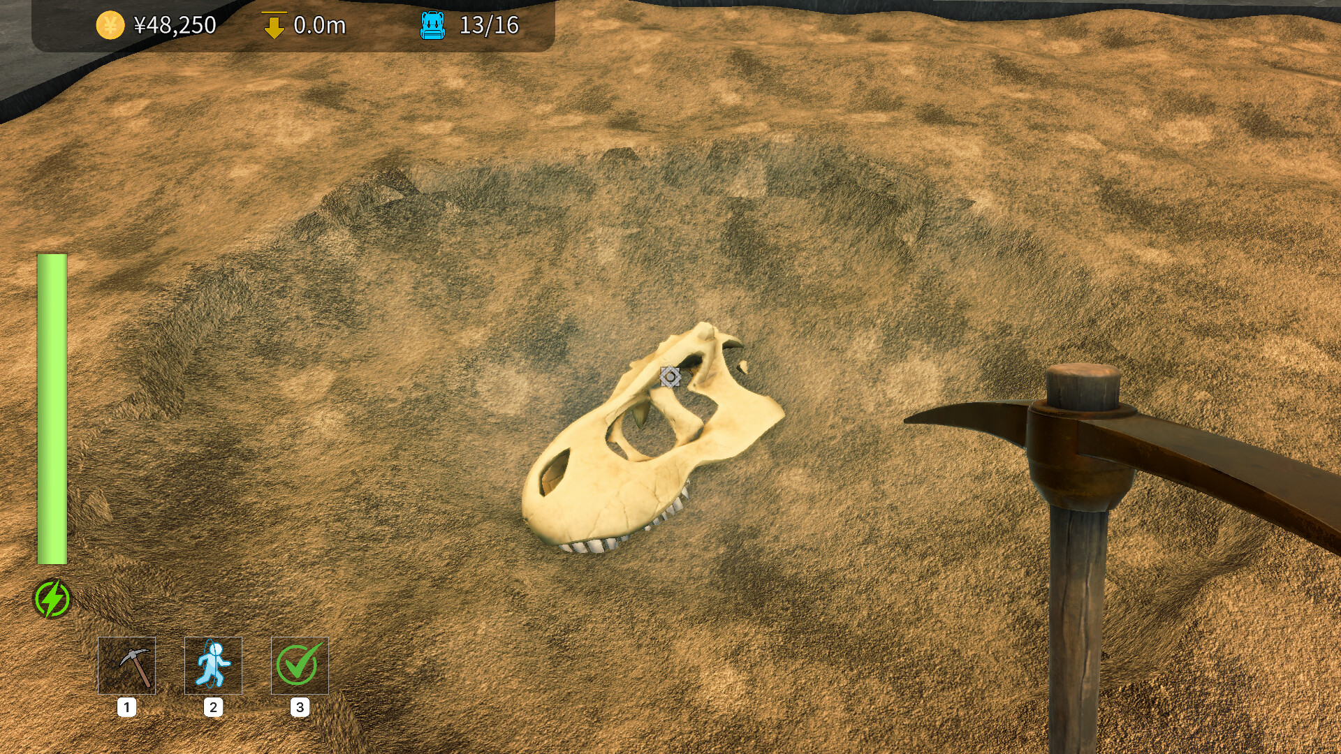 Fossil Digger trailer