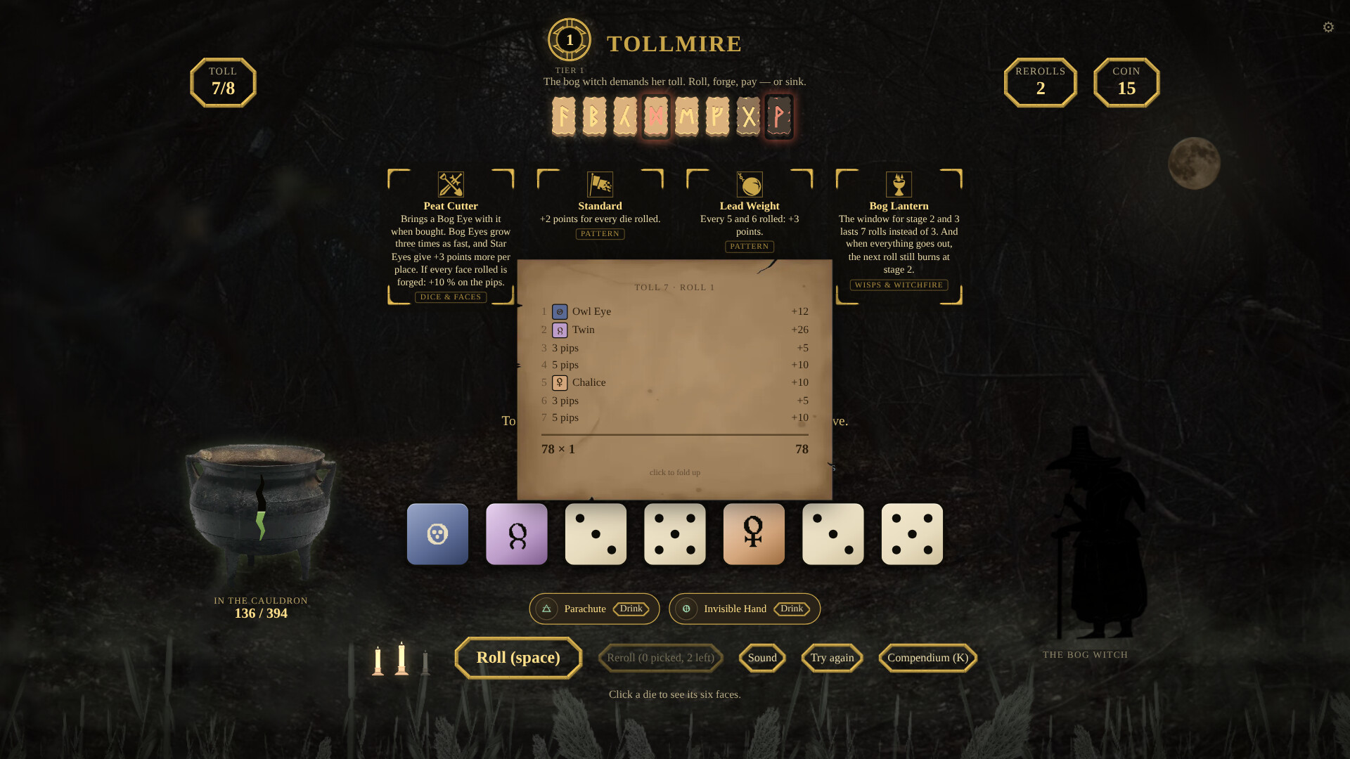 Tollmire screenshot 3