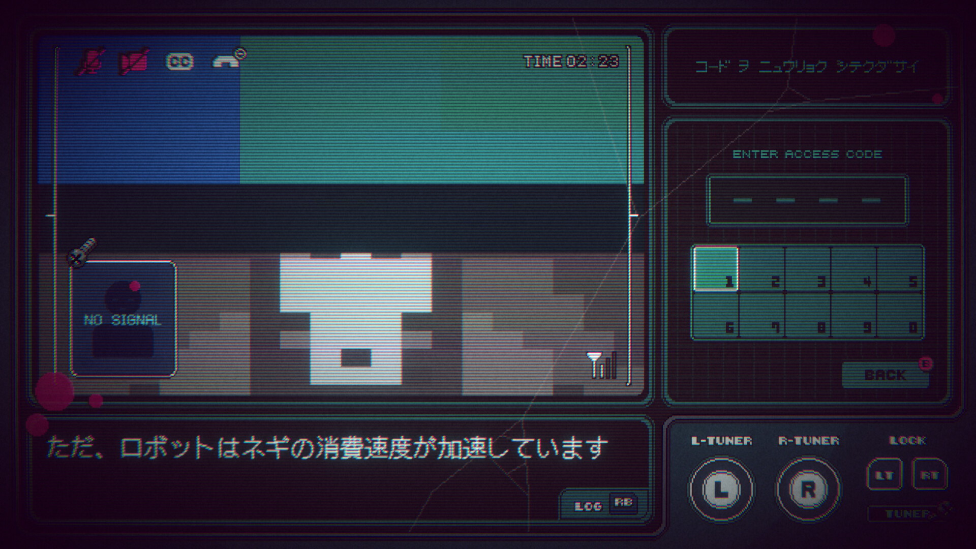 Calling screenshot 4