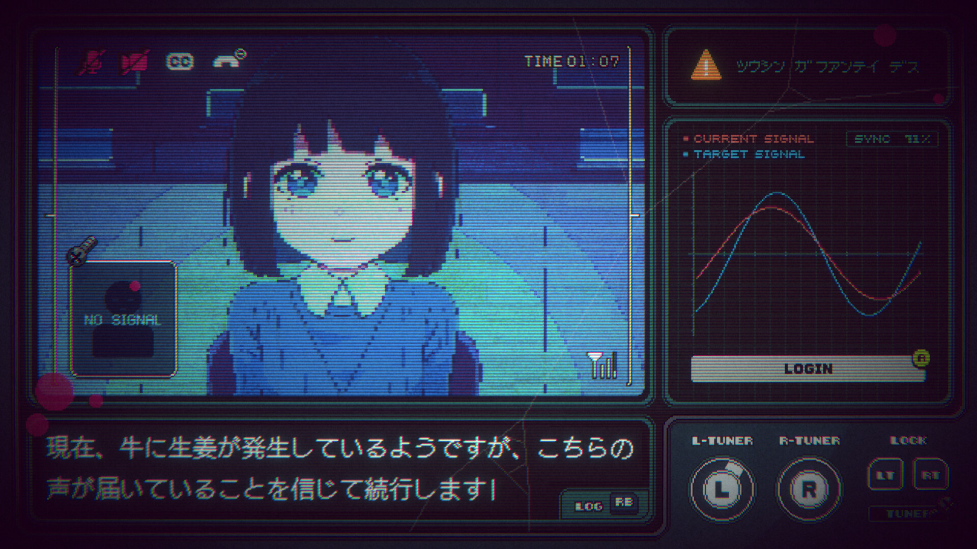 Calling screenshot 3