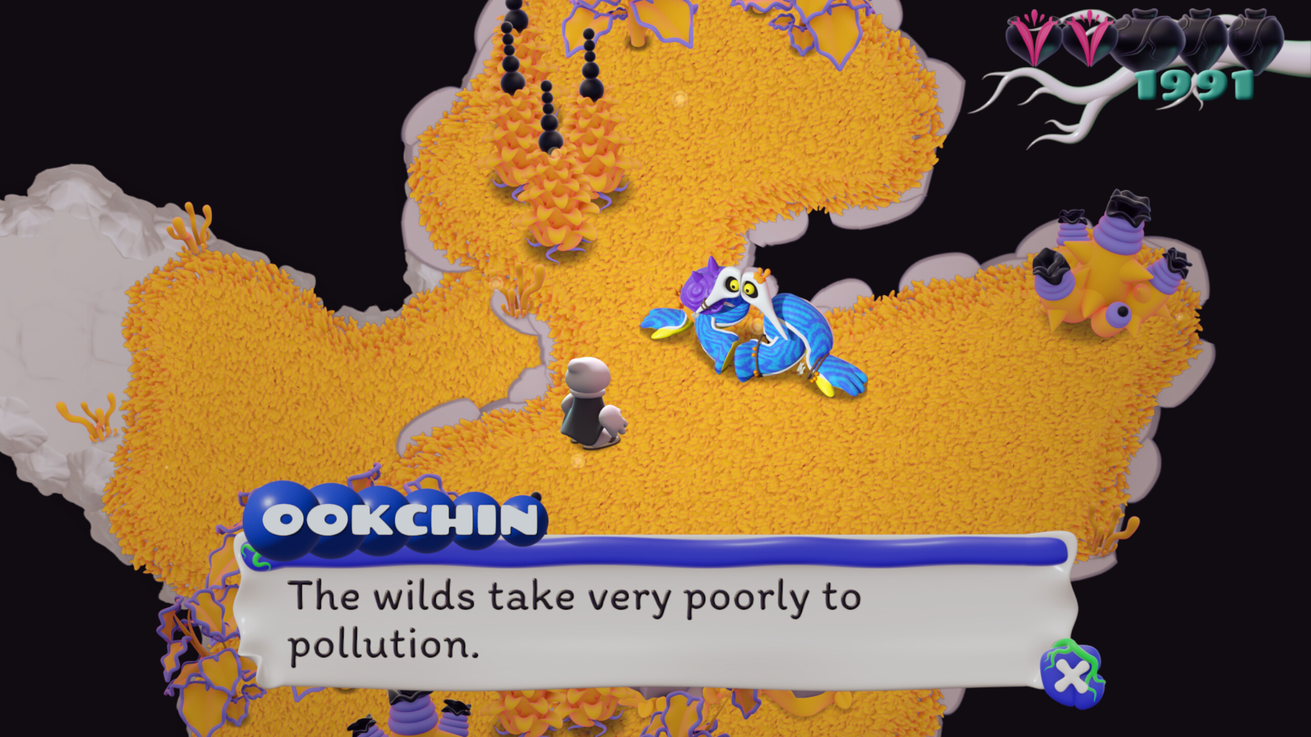 Innards screenshot 4
