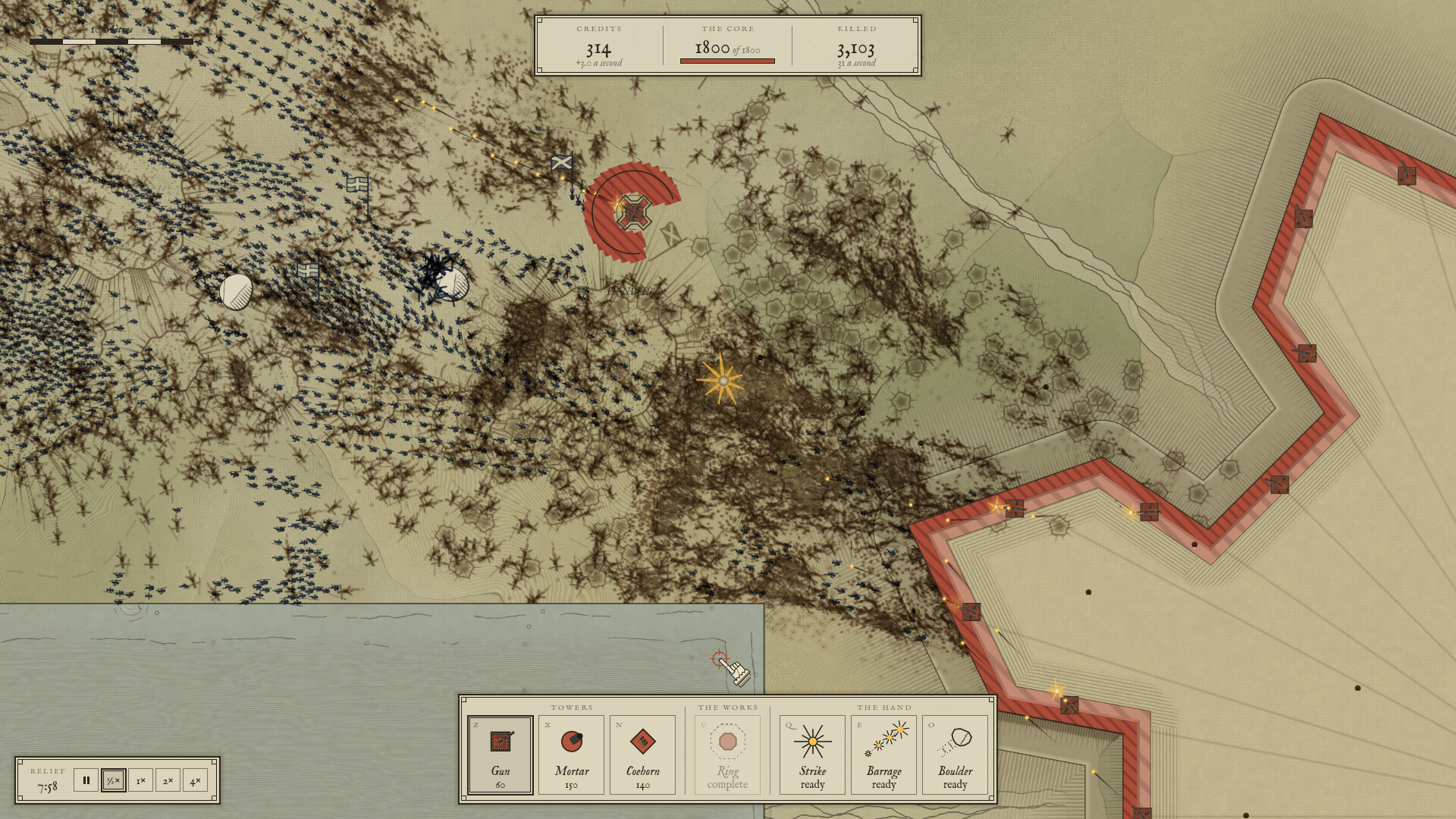 BOLLWERK screenshot 3