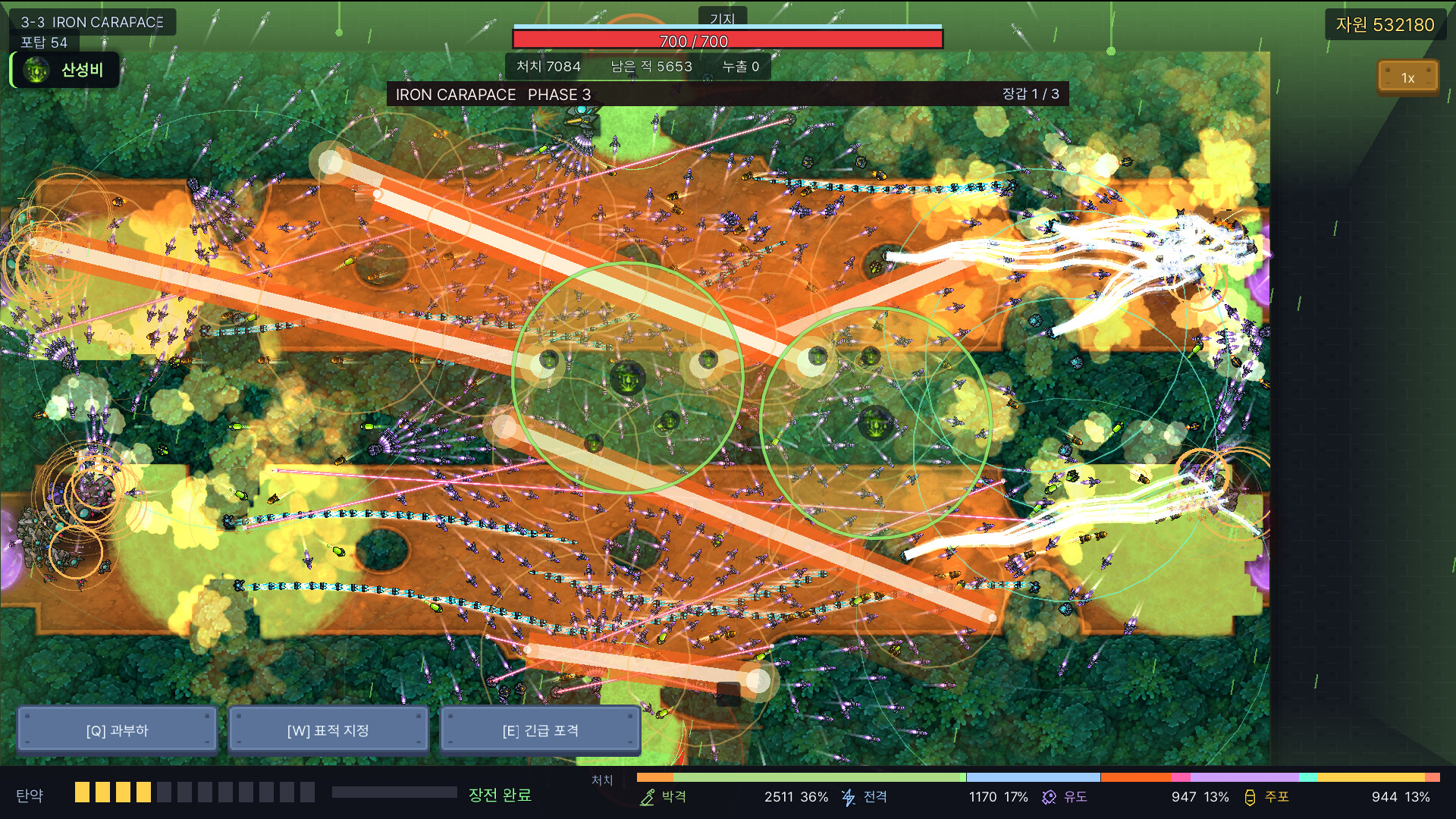 DeepCore Breach screenshot 3