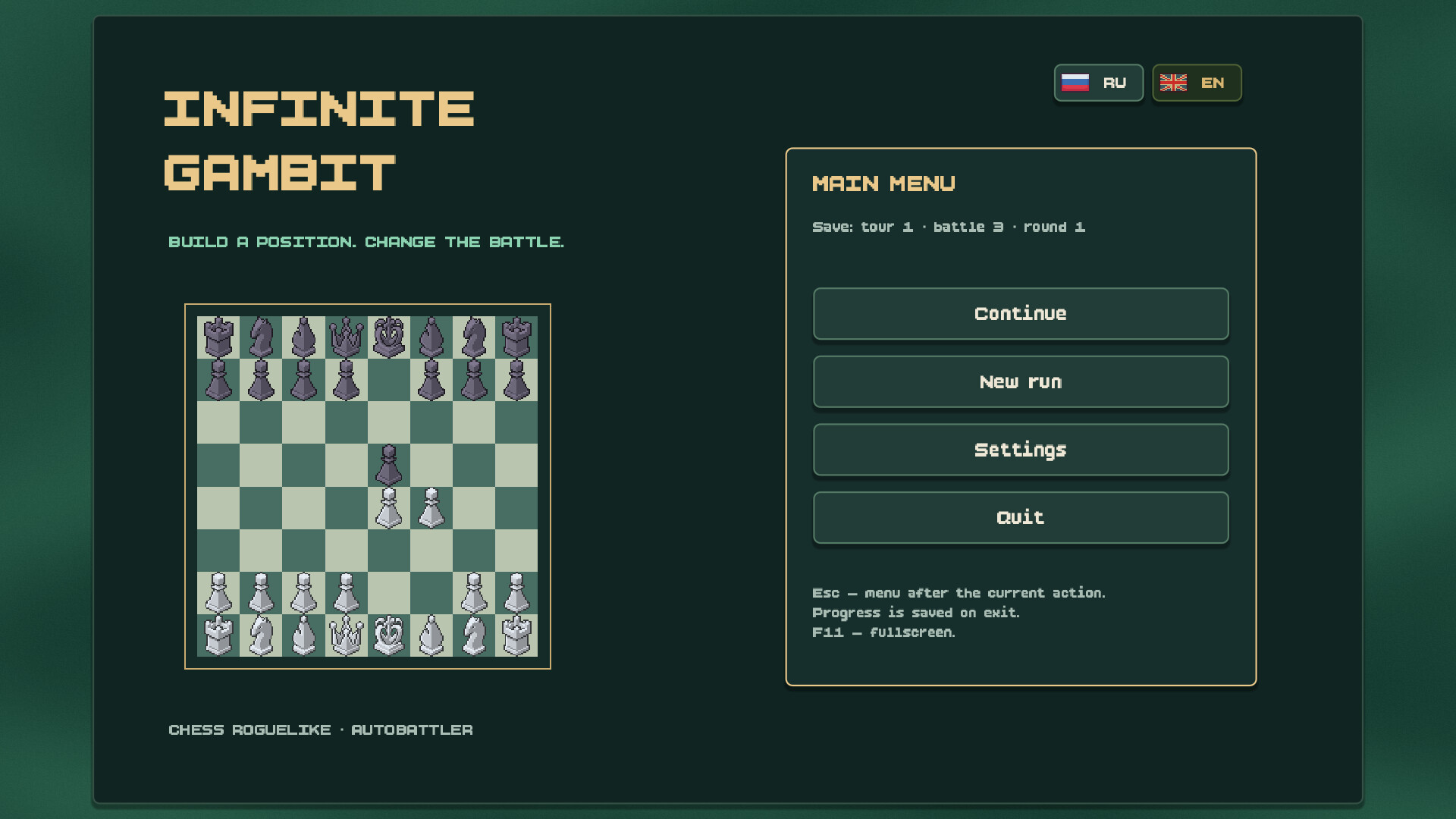 Infinite Gambit screenshot 1