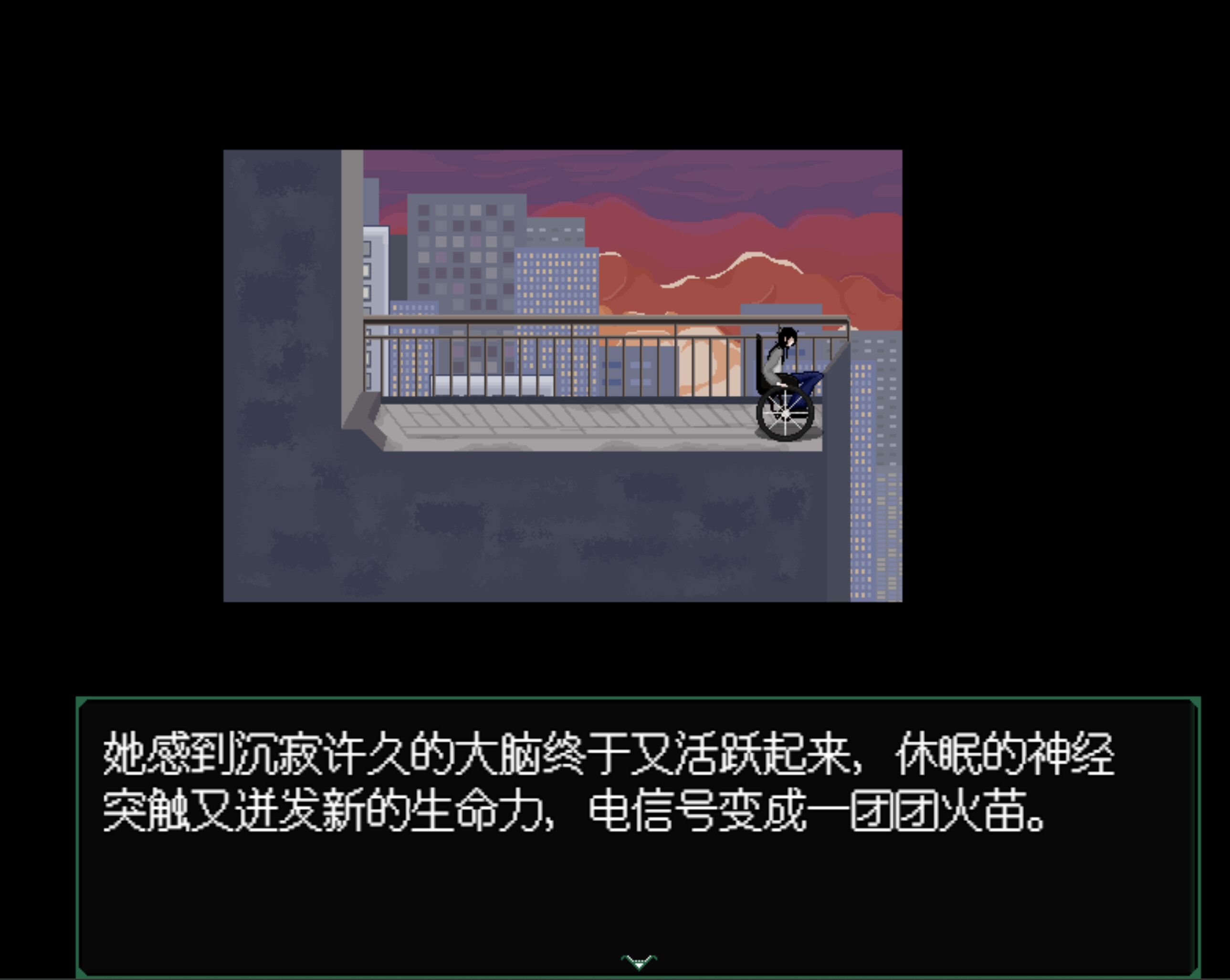 嘶叫门徒YellingDisciple screenshot 4