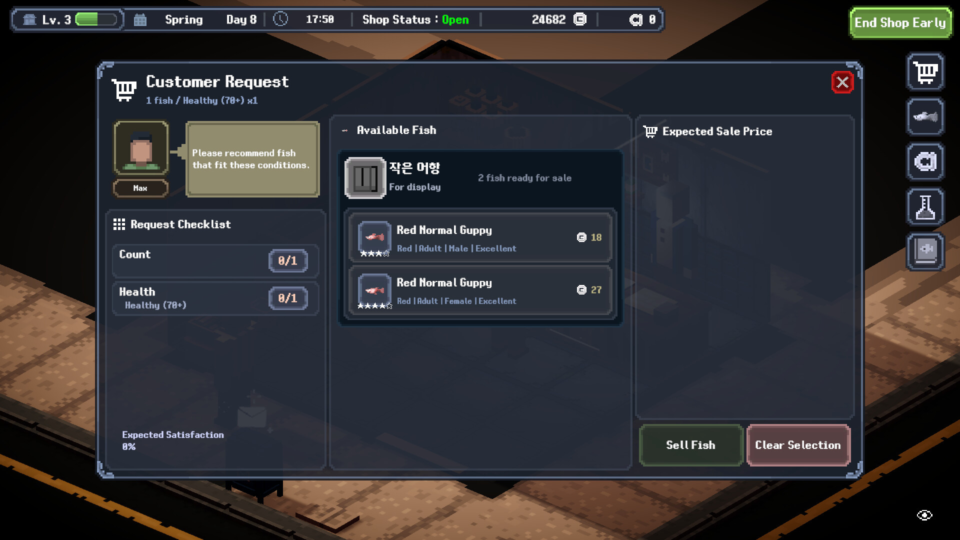 NightGlow : Aquarium Shop Simulator screenshot 5