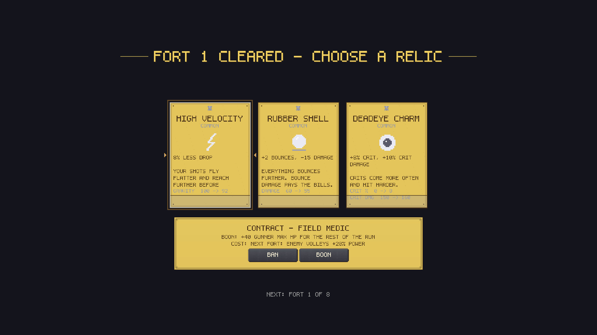 DECIBLOW screenshot 5