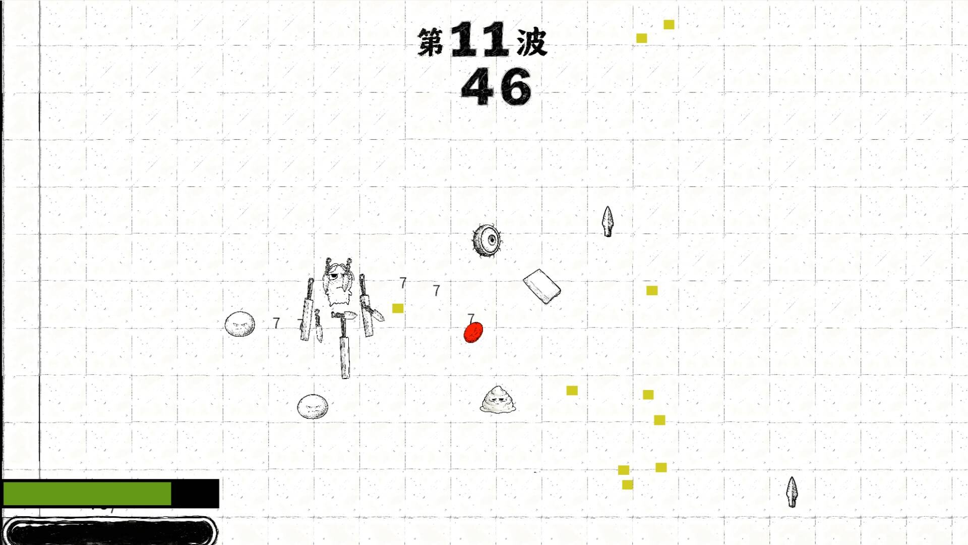卡菲的冒险 screenshot 5