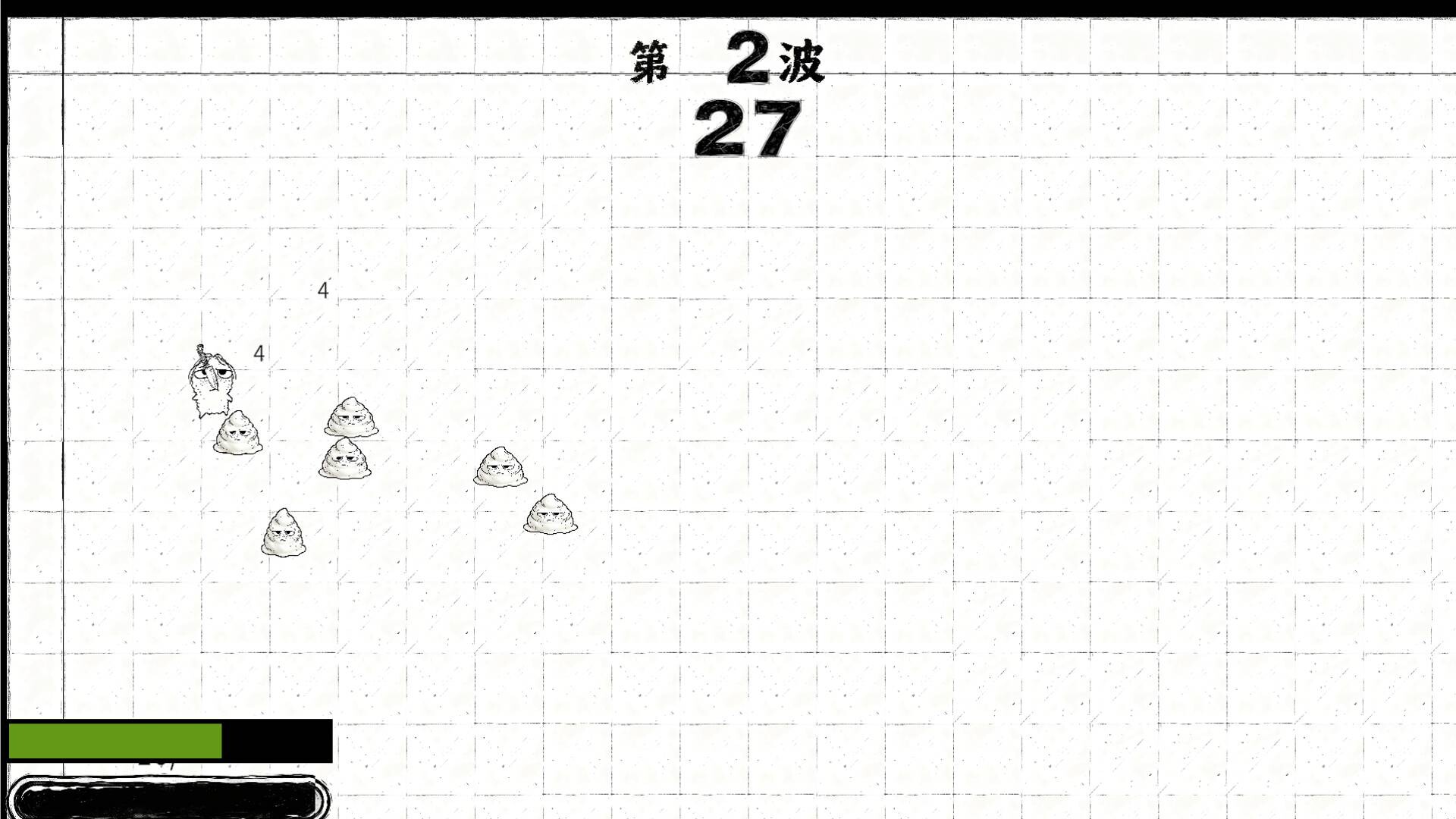 卡菲的冒险 screenshot 1
