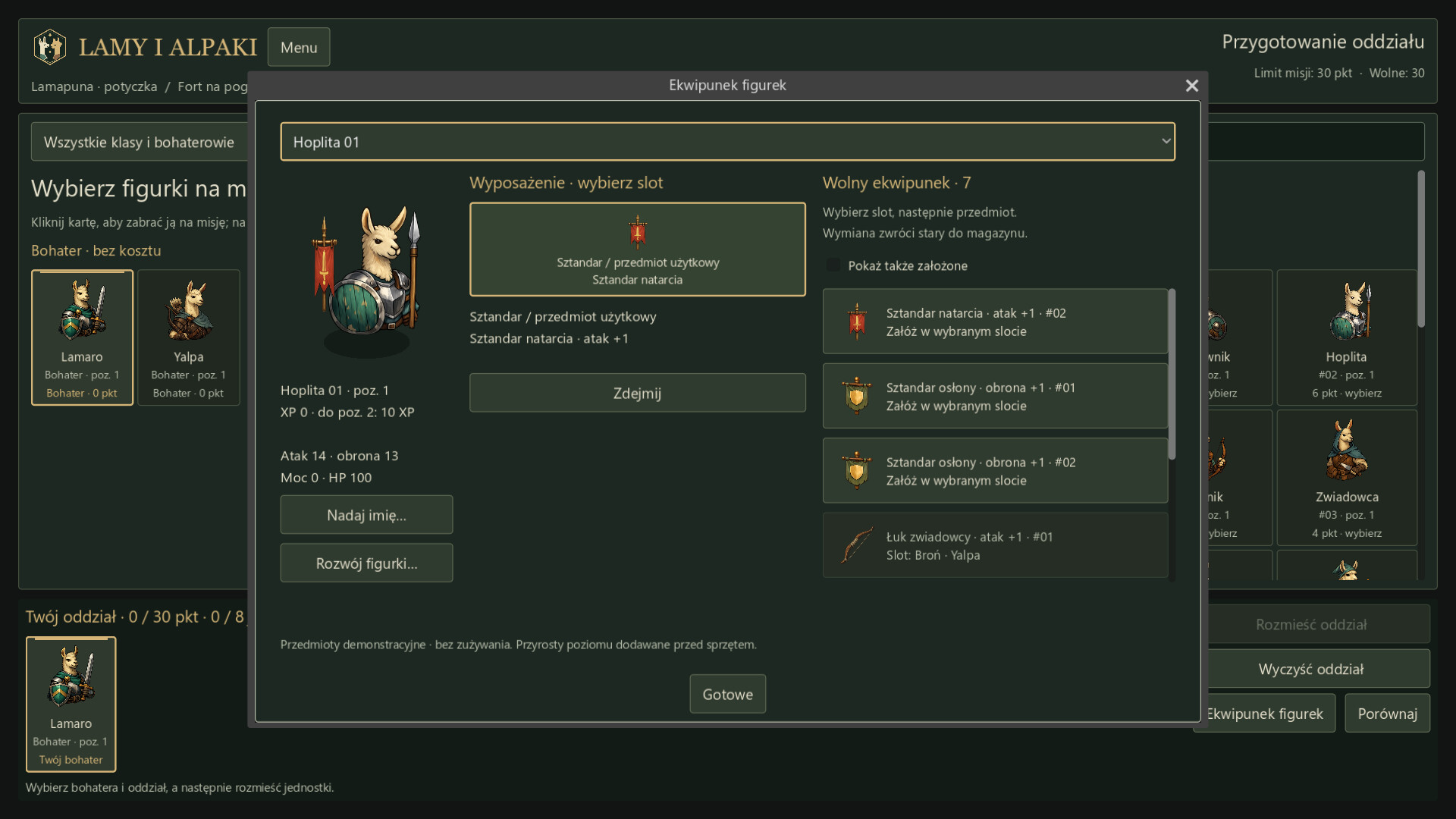 Llamas & Alpacas screenshot 3