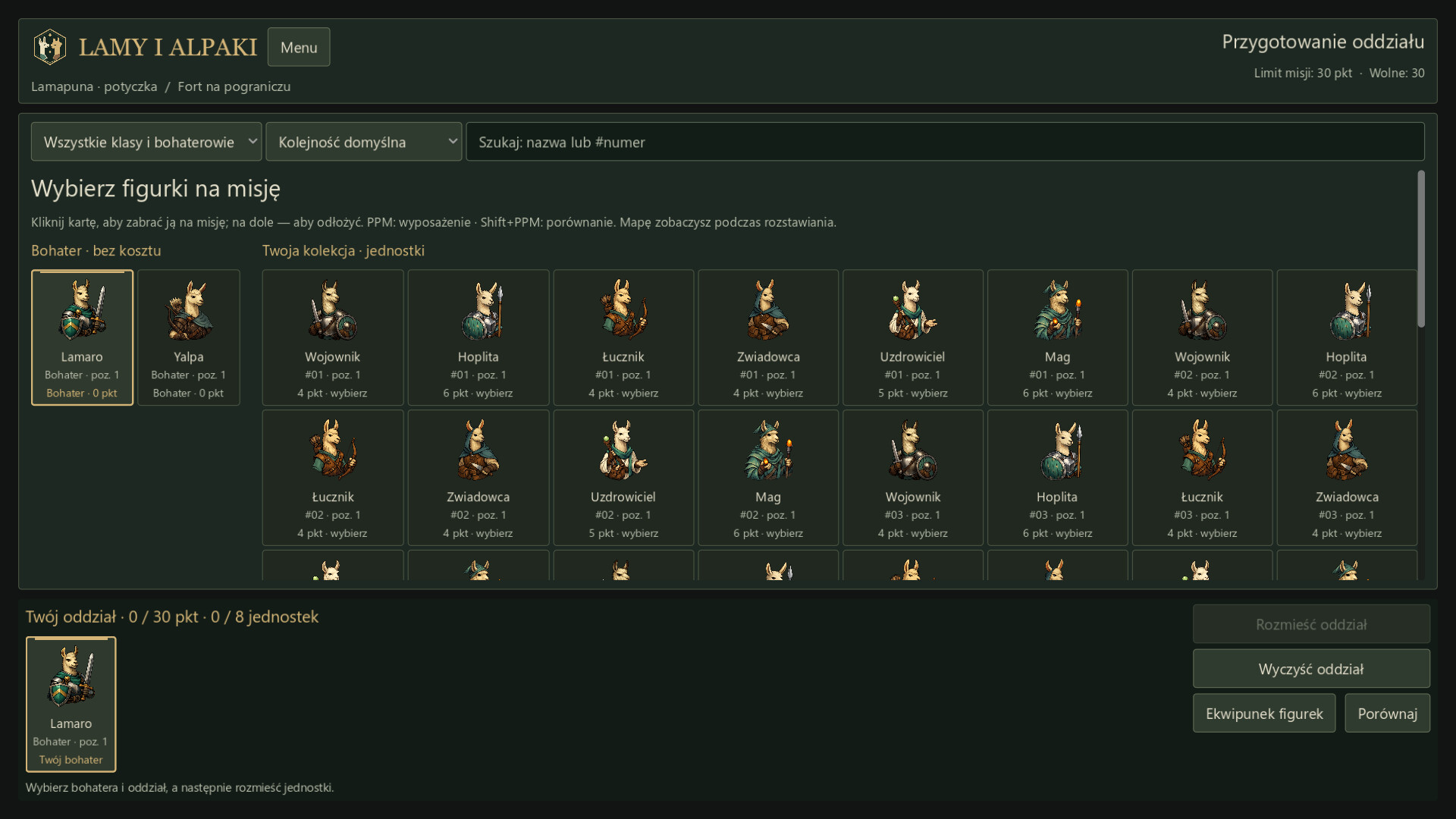 Llamas & Alpacas screenshot 2