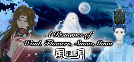 Cover art from A Romance of Wind,Flowers,Snow,Moon