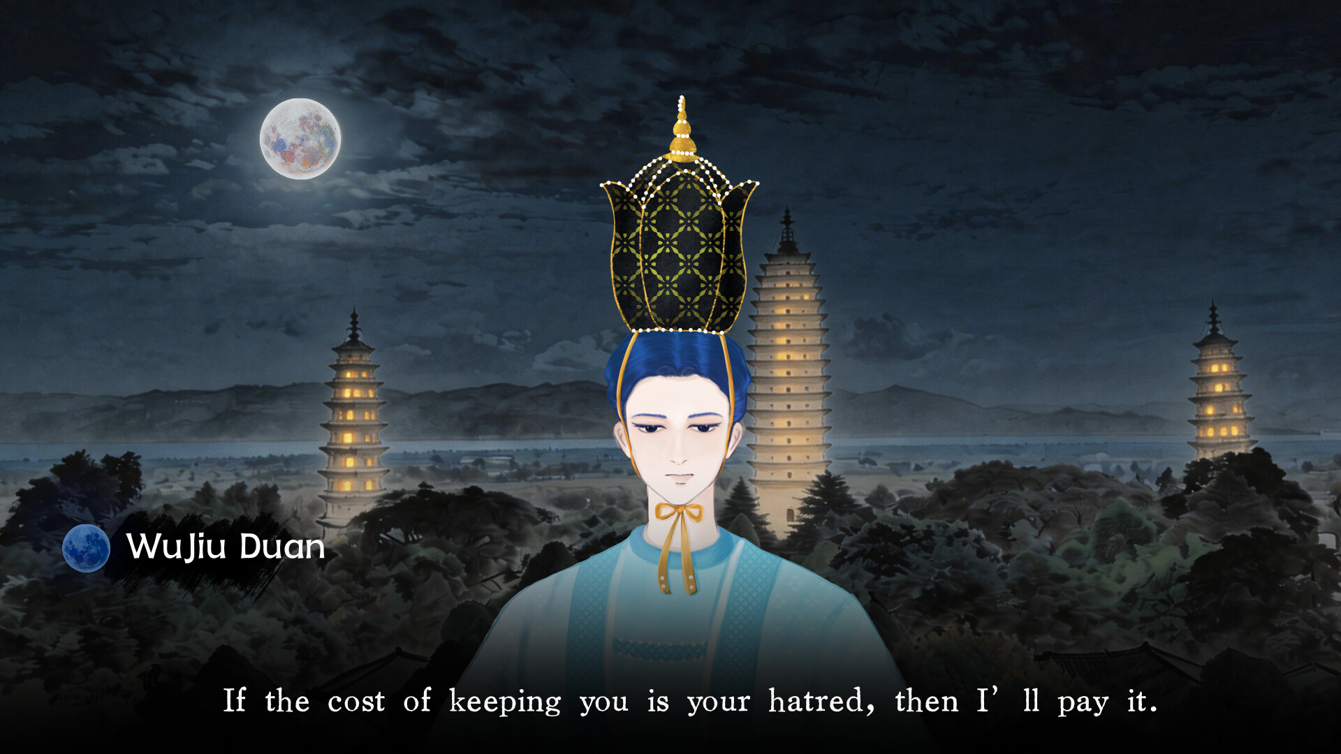 A Romance of Wind,Flowers,Snow,Moon screenshot 2