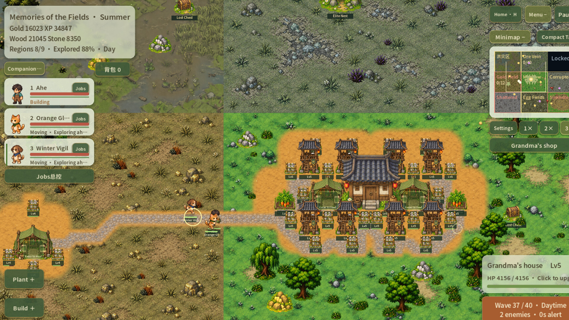 Memory Moth screenshot 5