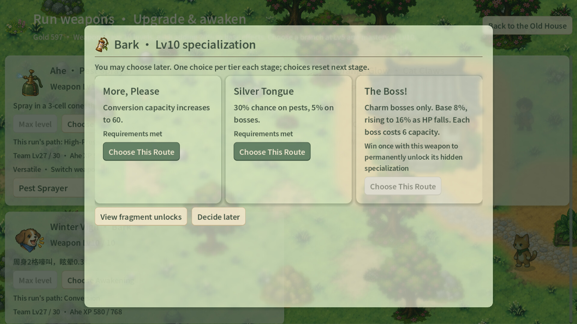Memory Moth screenshot 2