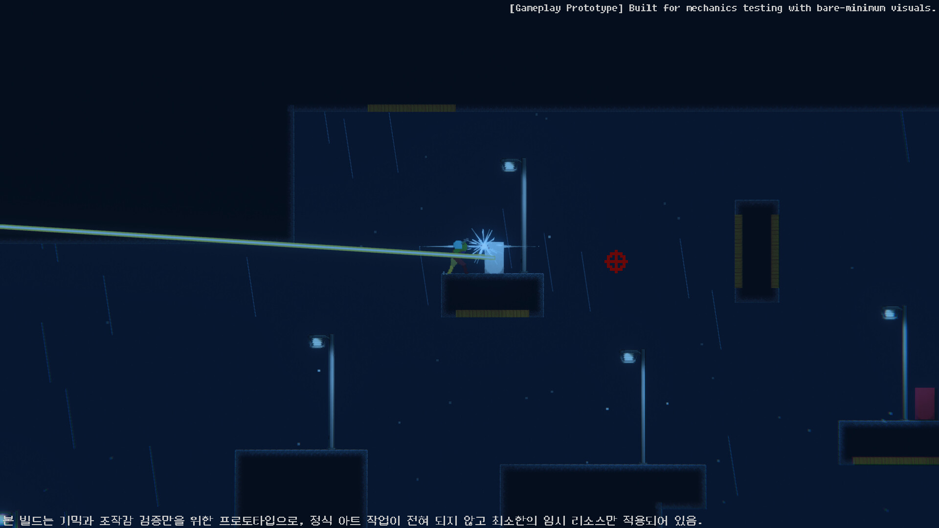 MilkyWay screenshot 5