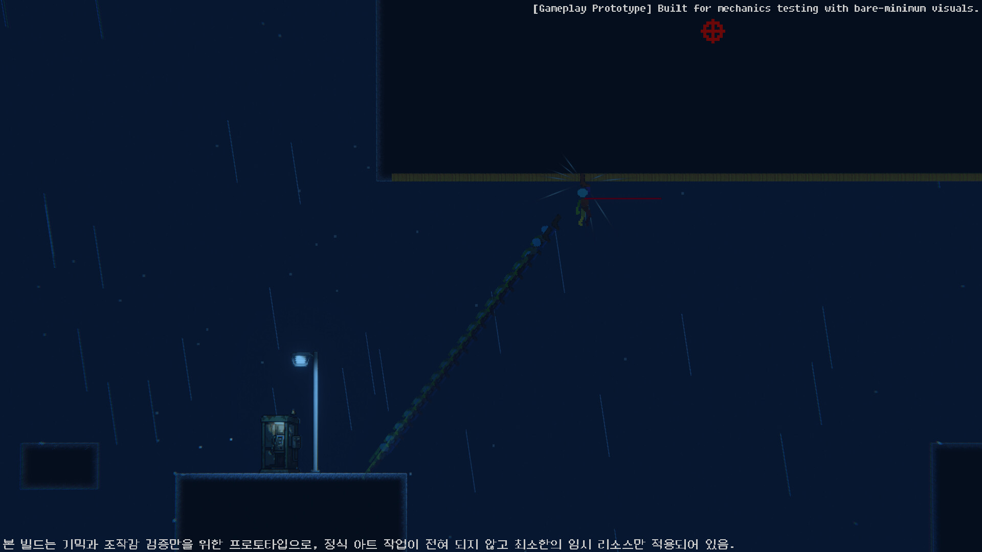 MilkyWay screenshot 4