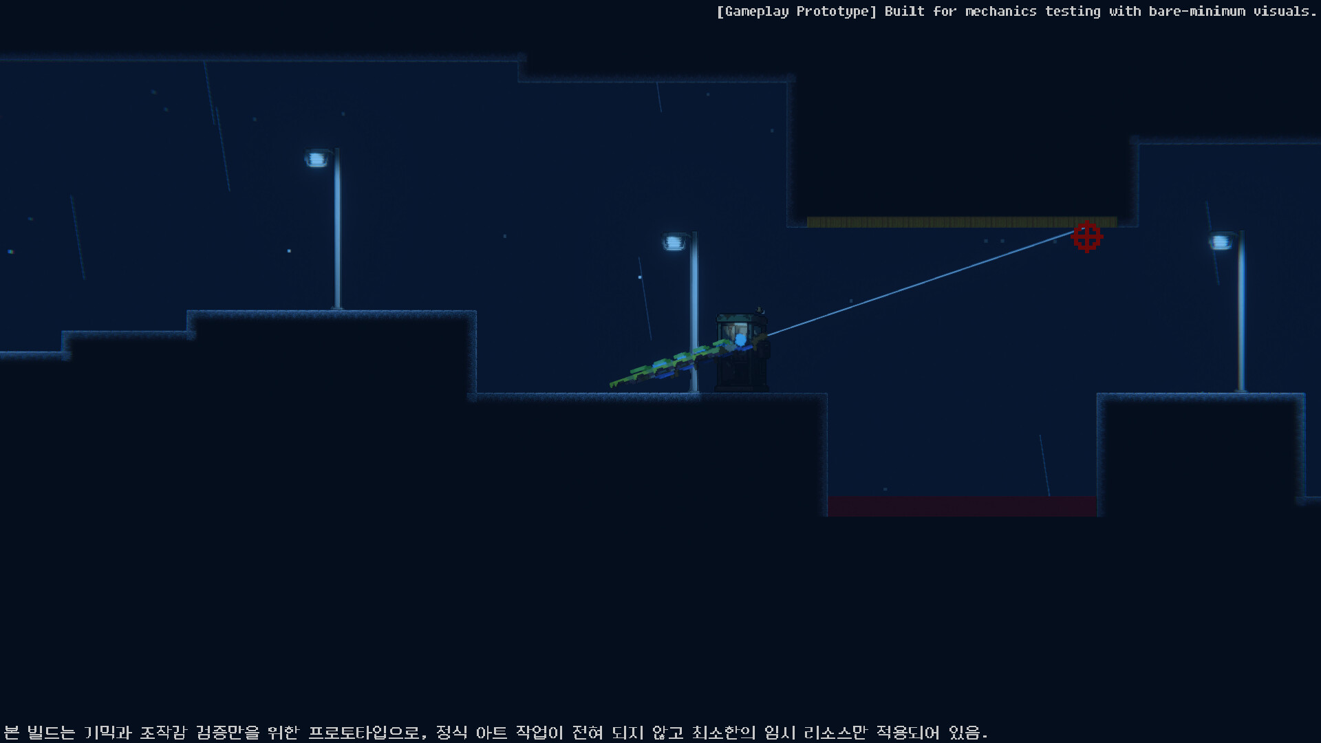 MilkyWay screenshot 3