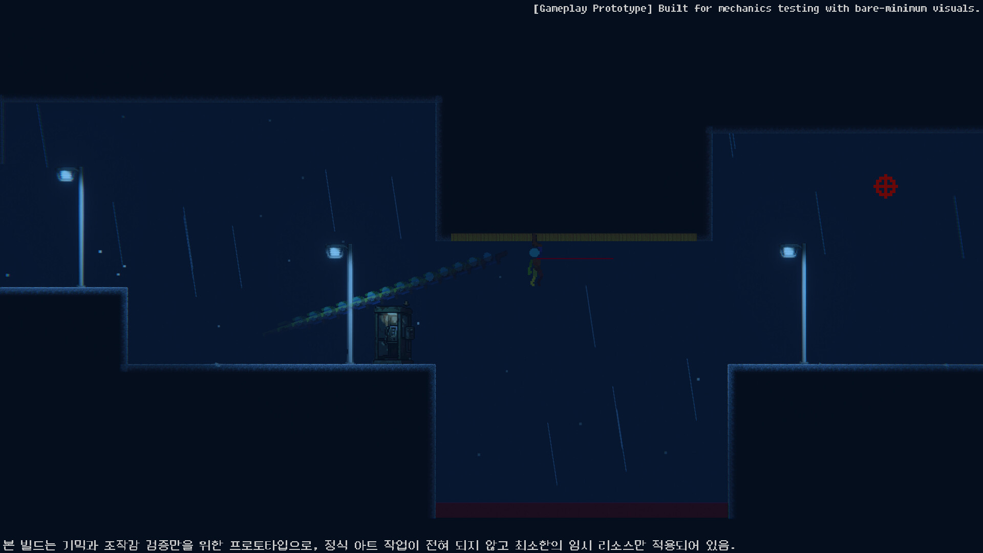MilkyWay screenshot 2