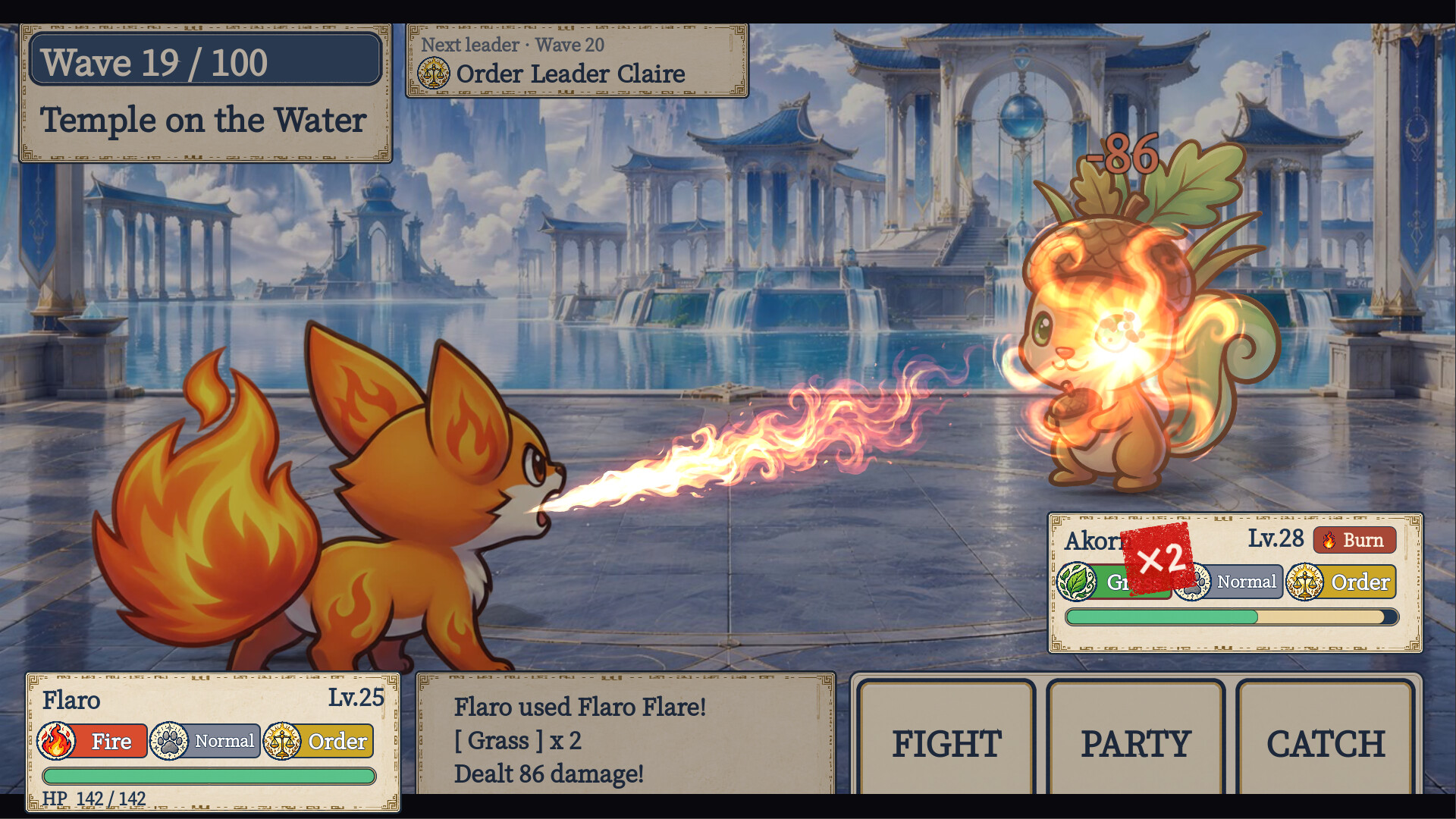 PenRogue screenshot 5