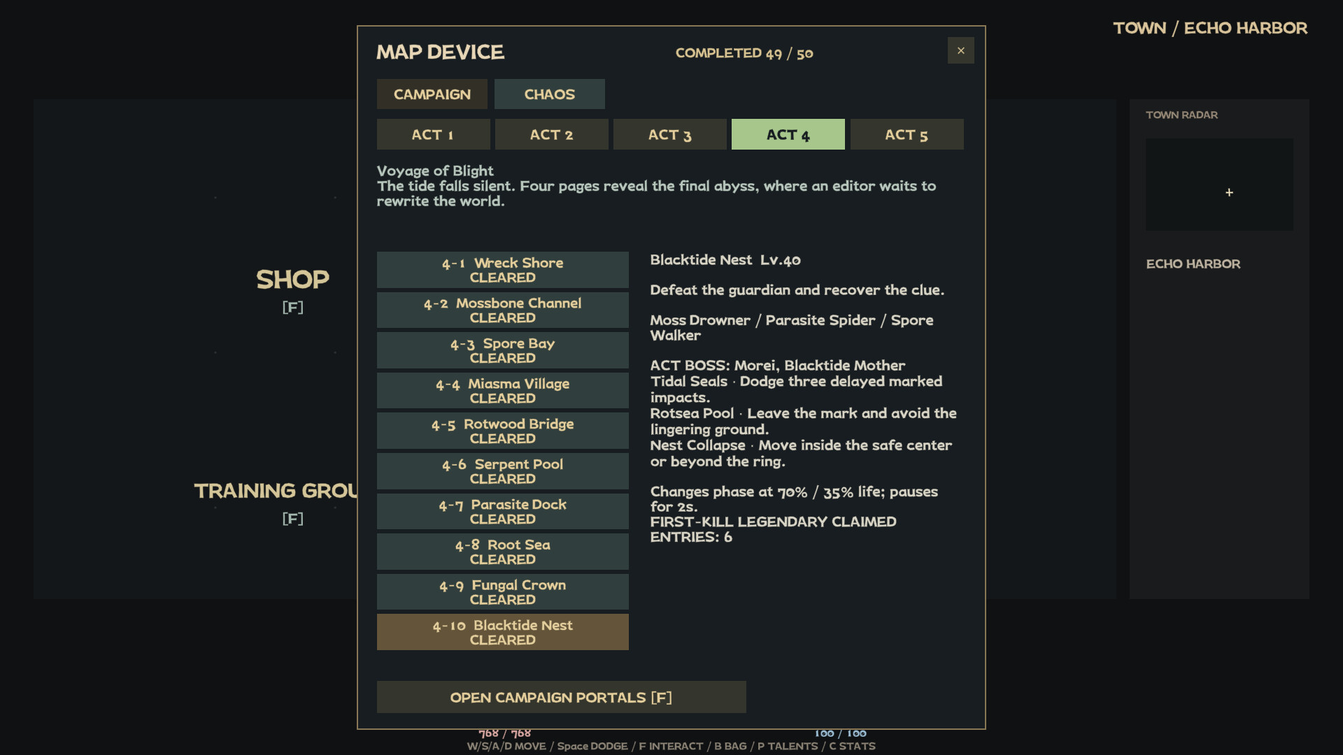文字刷宝录 Text Loot Codex screenshot 5