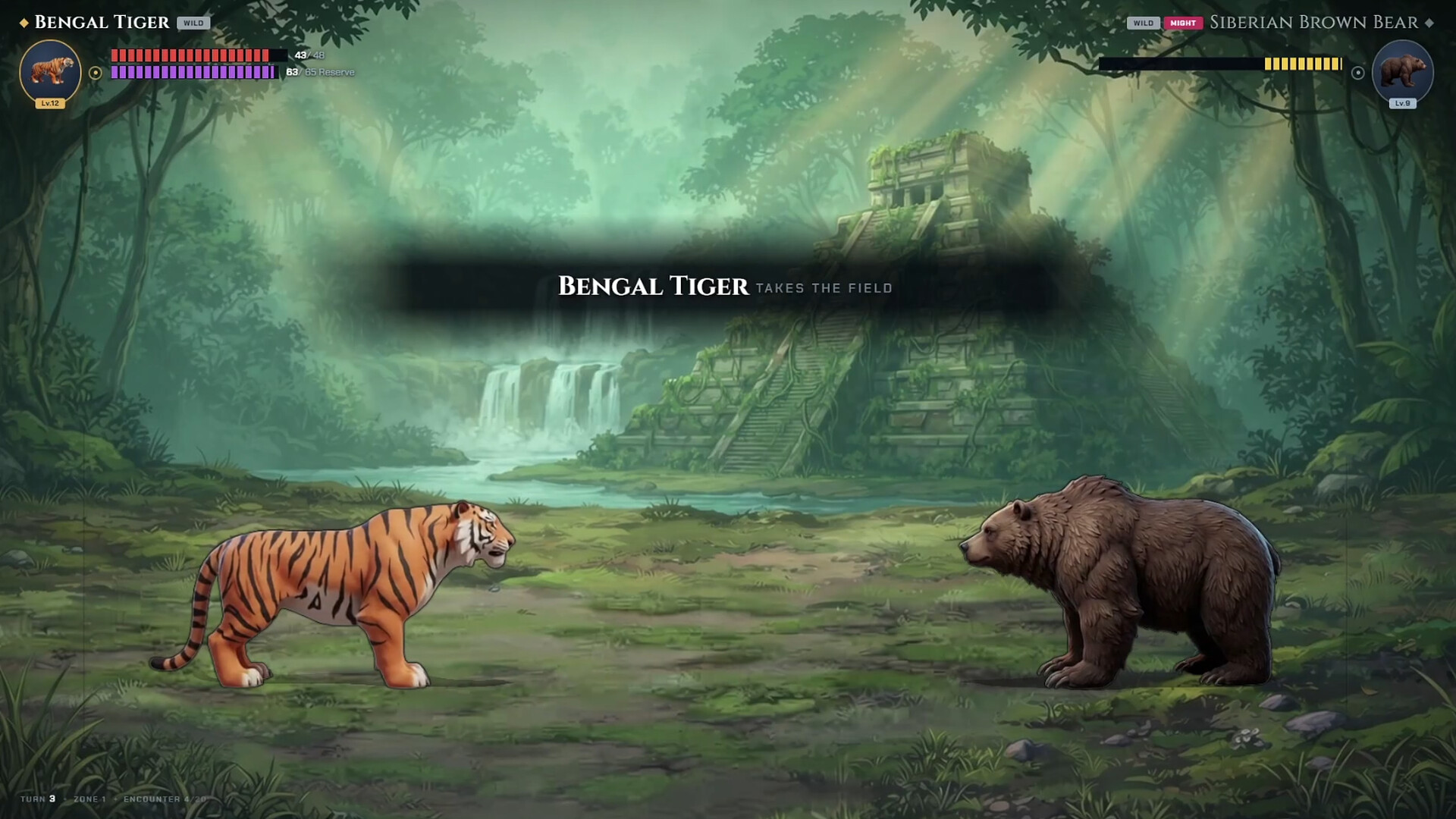 Atharia screenshot 4