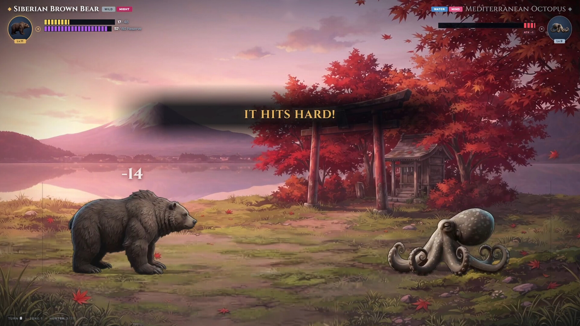 Atharia screenshot 5