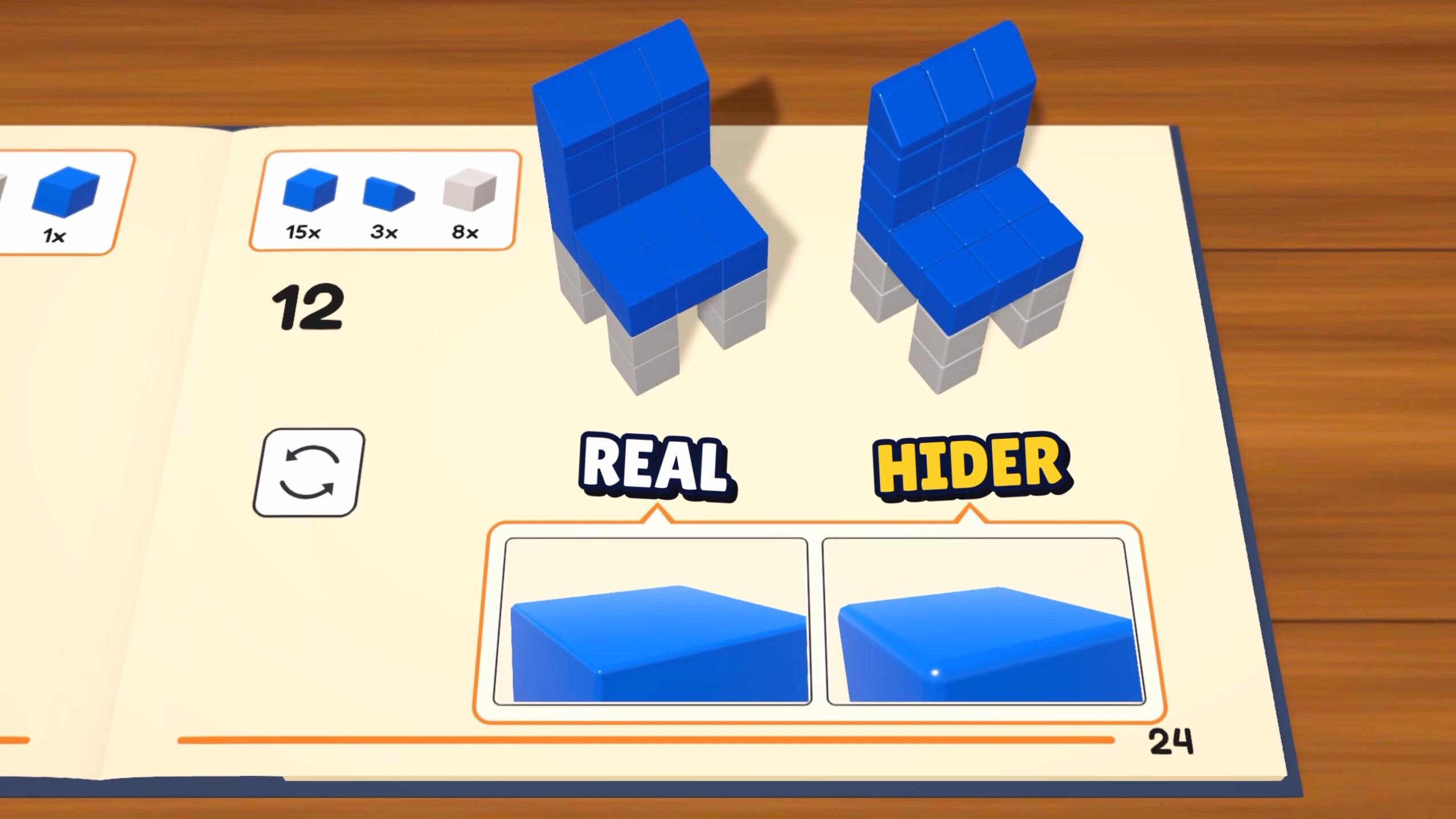 BBBB: Block Block Boom Boom screenshot 3