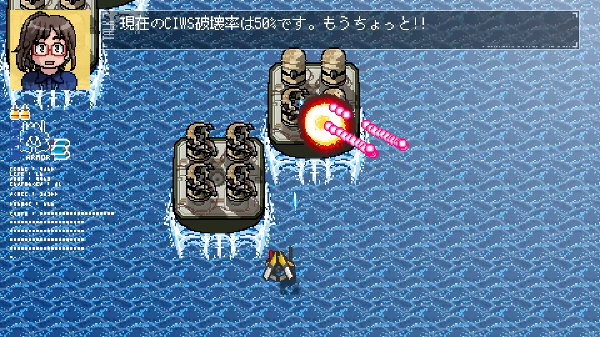 Senken Counter Drone Section screenshot 3