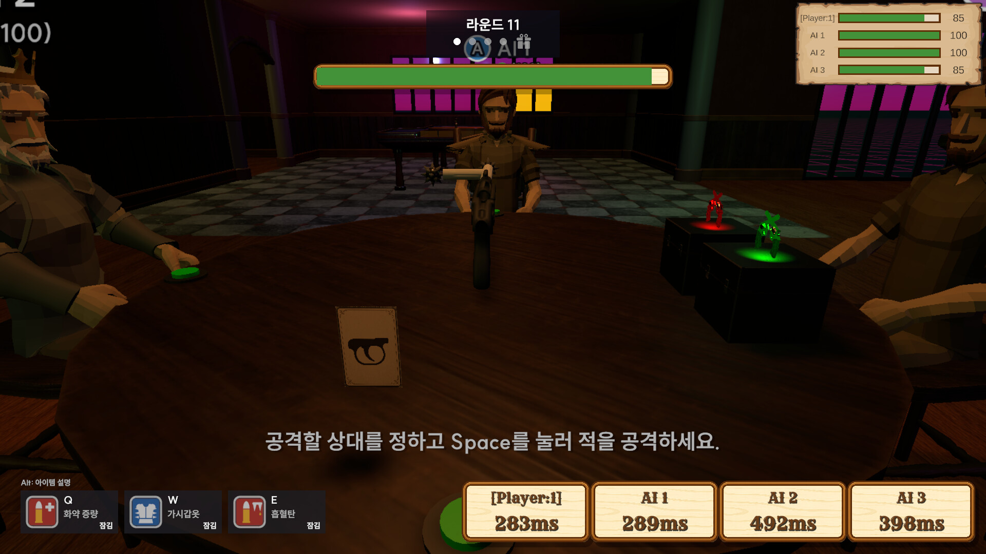 JackParts screenshot 5