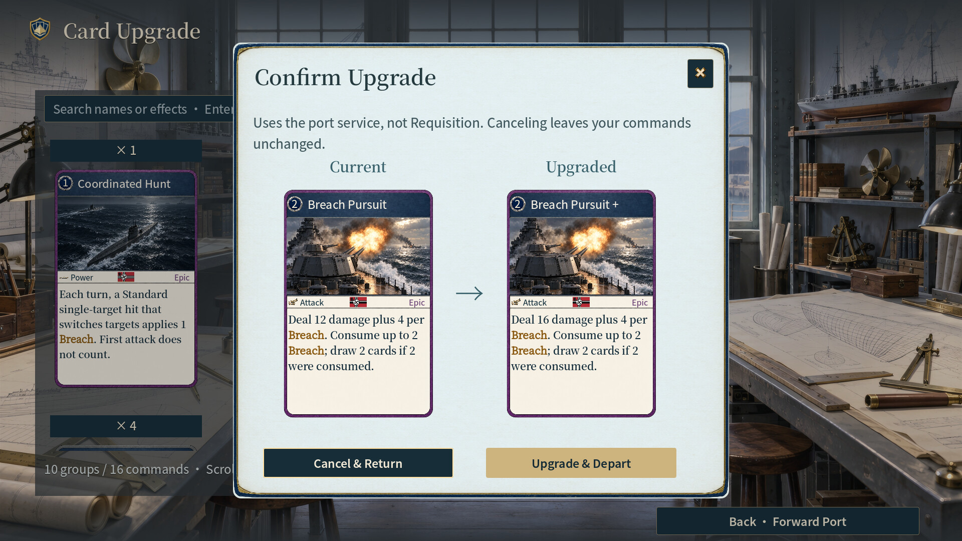 DECISIVE DECKS screenshot 3