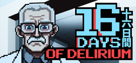 Cover art from 16 DAYS OF DELIRIUM