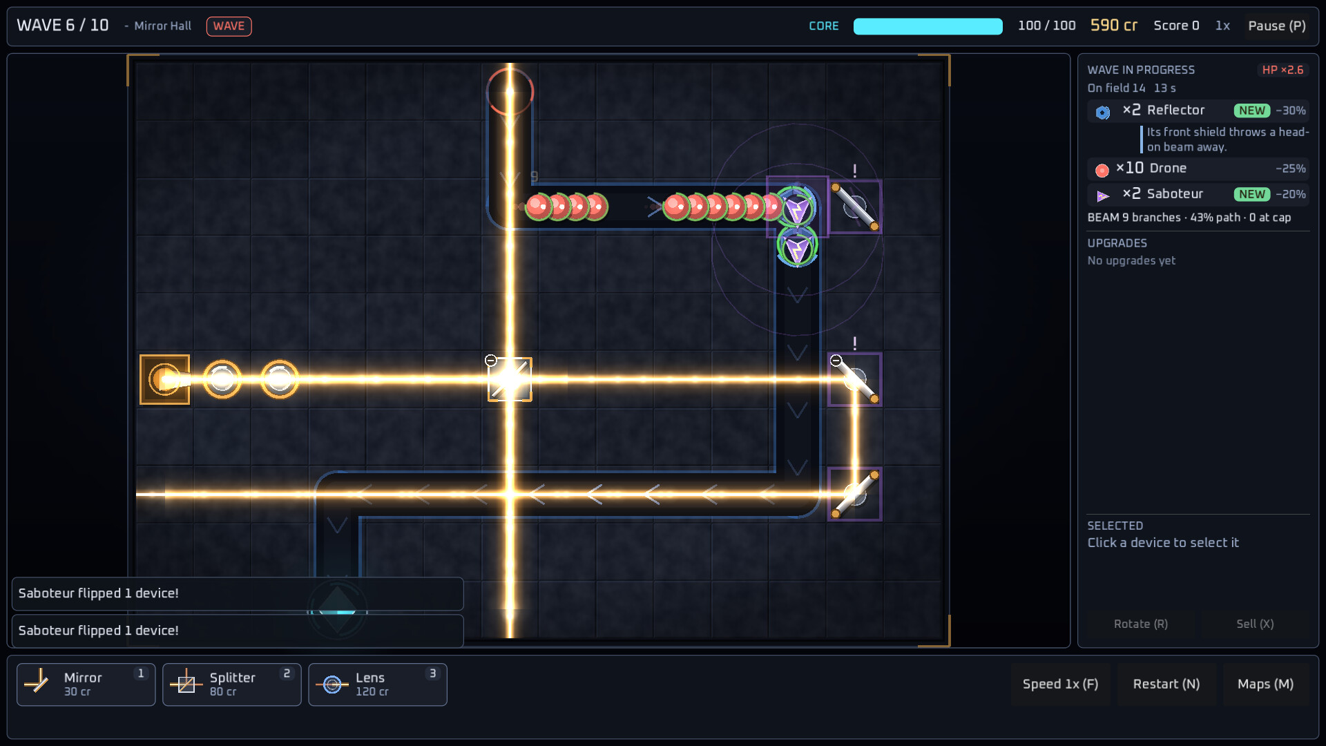 Lethal Geometry trailer