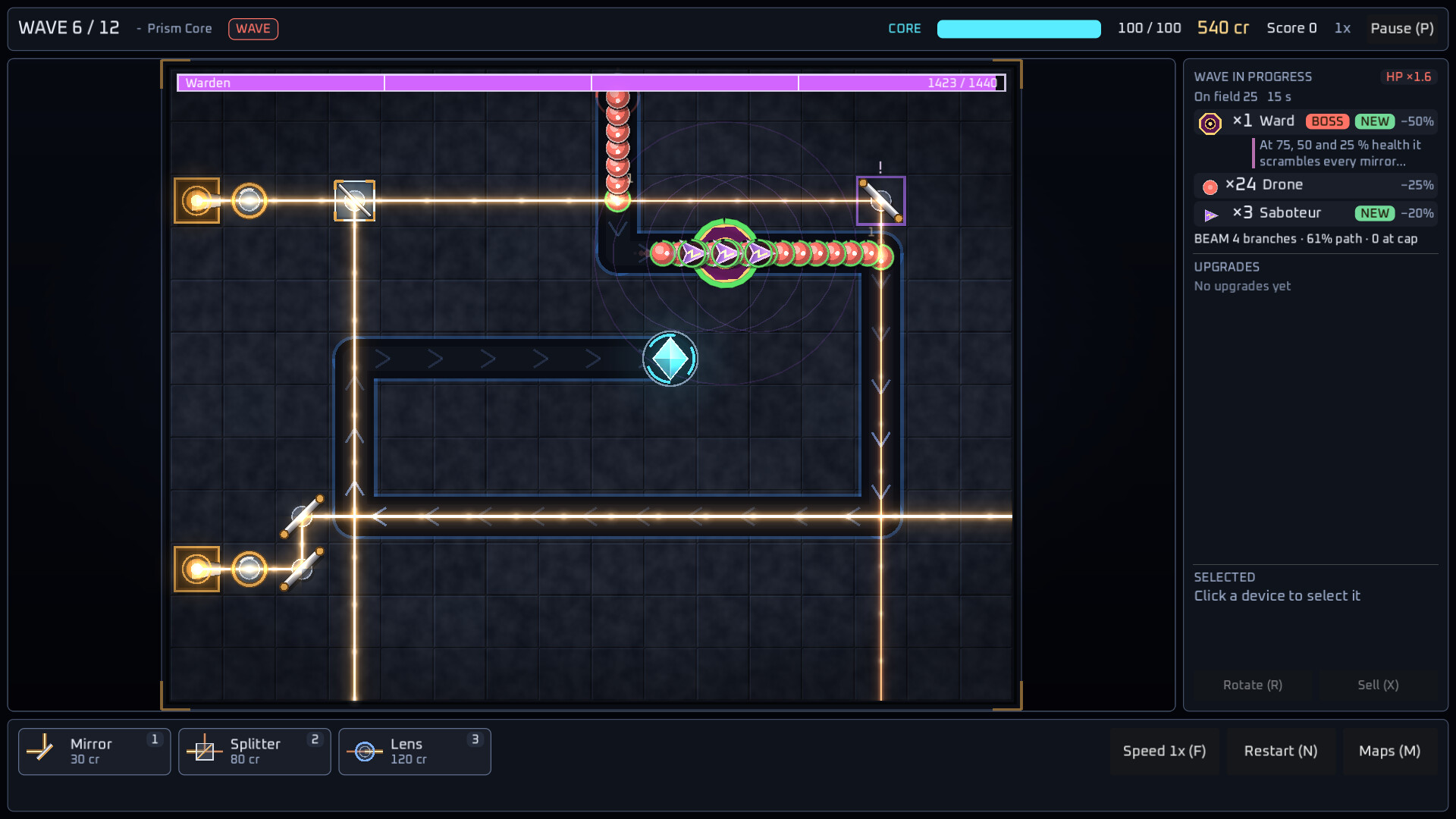 Lethal Geometry screenshot 3