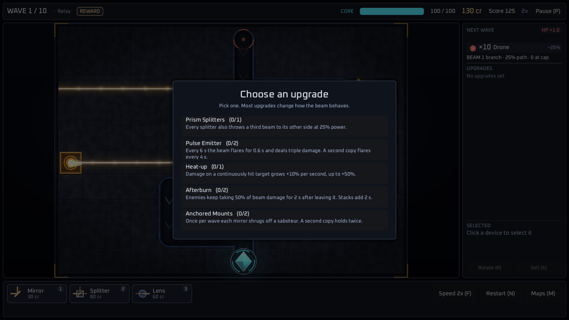 Lethal Geometry screenshot 4