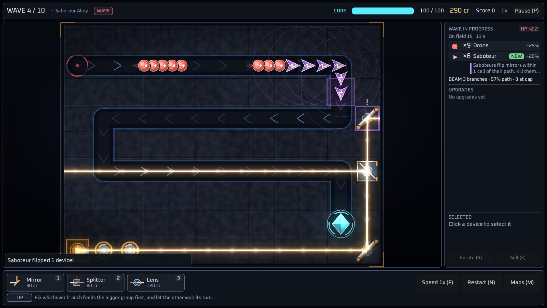 Lethal Geometry screenshot 5