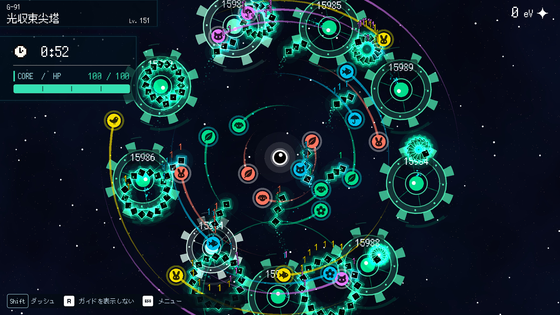 それでも僕らは廻っている。 screenshot 3