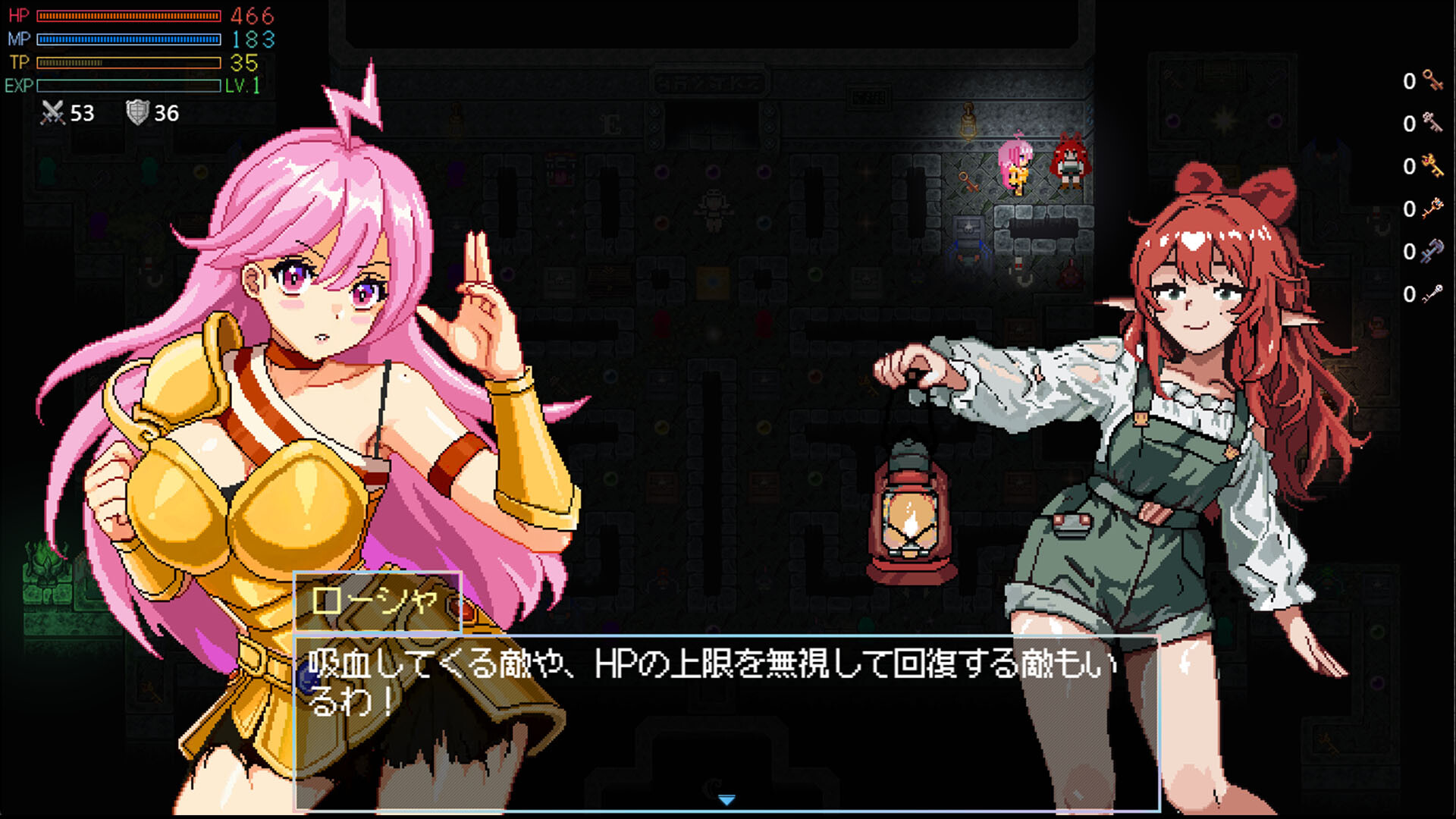Legend of Goddess : One Slash screenshot 3