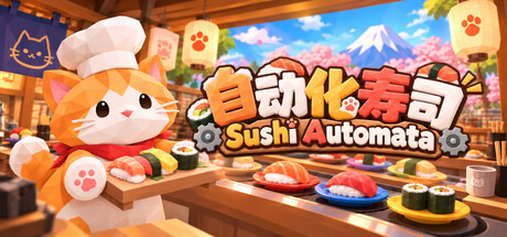Sushi Automata