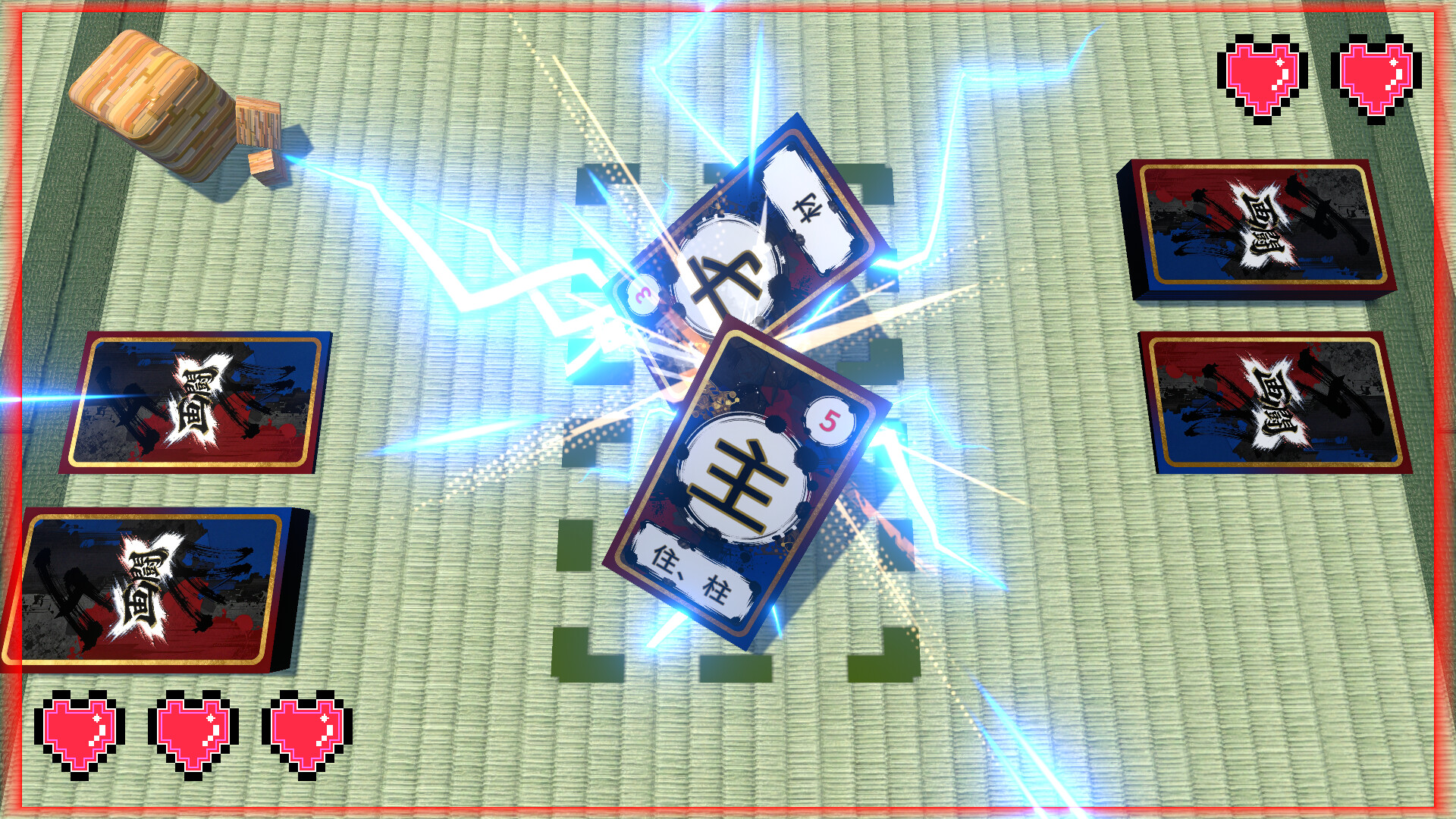 画闘 -KAKUTO- screenshot 3