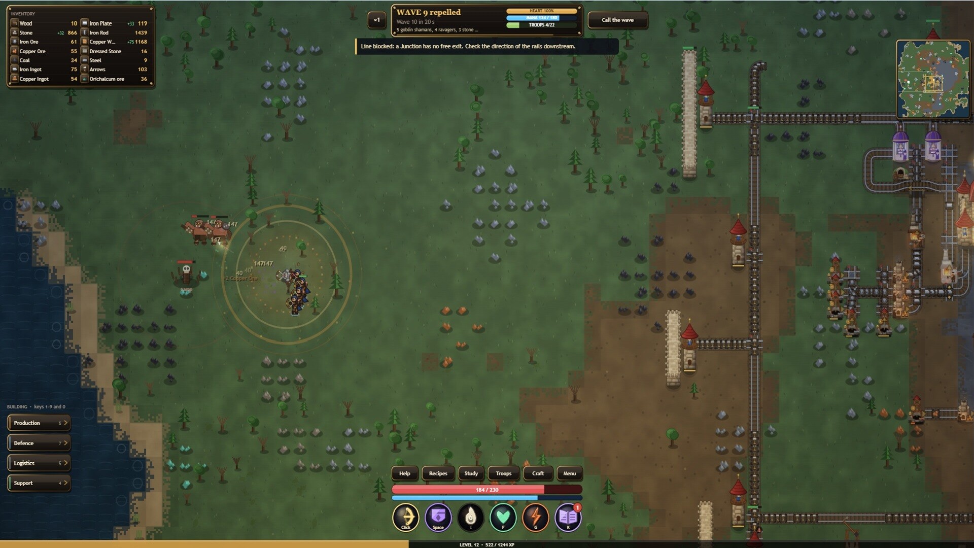 Feudal Factory screenshot 2
