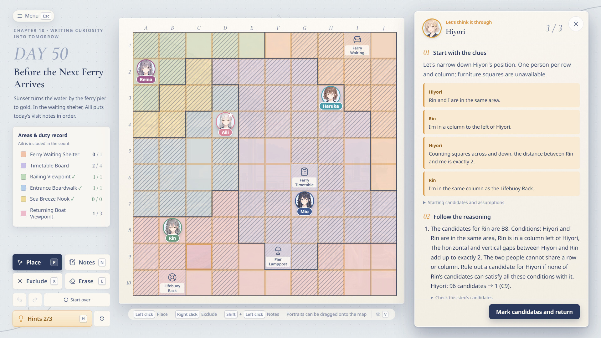 Aili Is Here screenshot 4