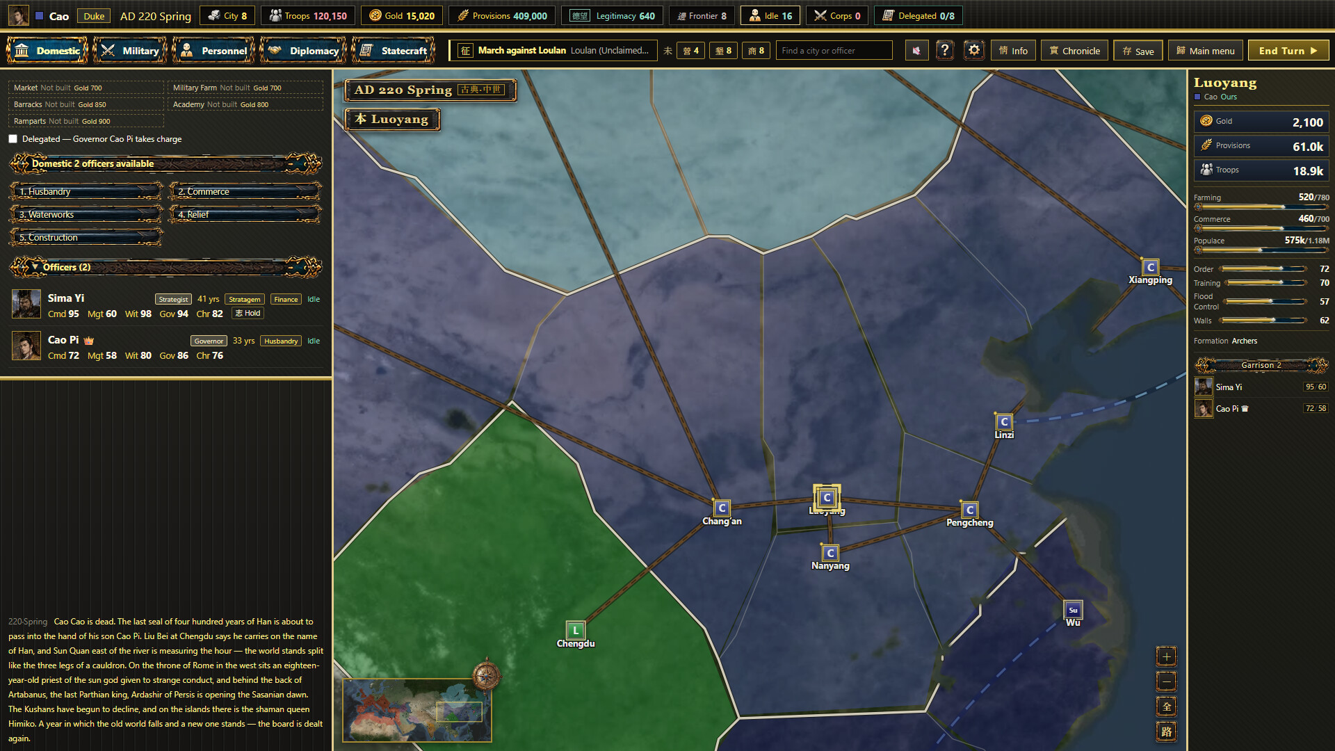 Age of Dynasty & Dust screenshot 4