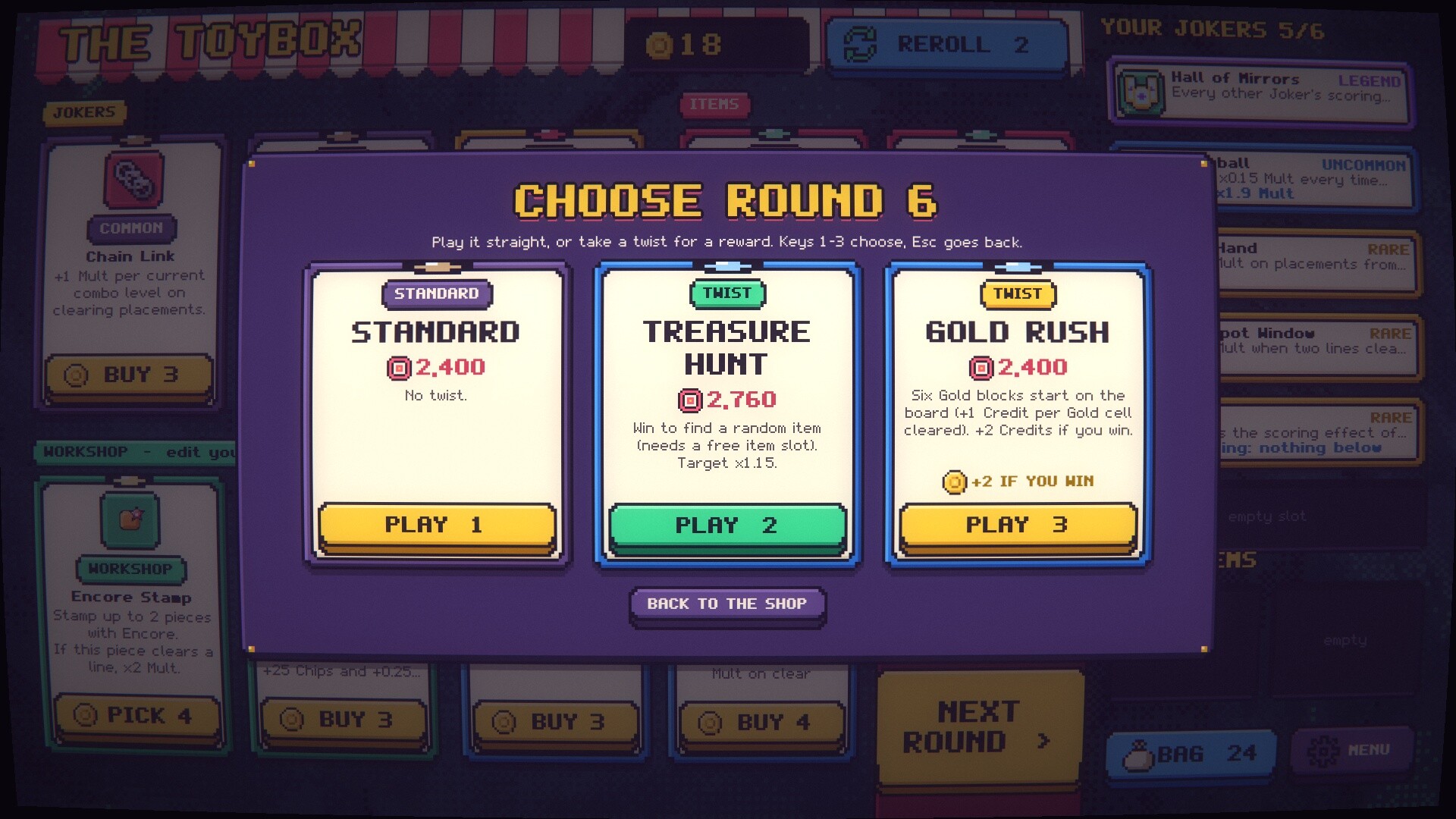 Blockmania screenshot 2