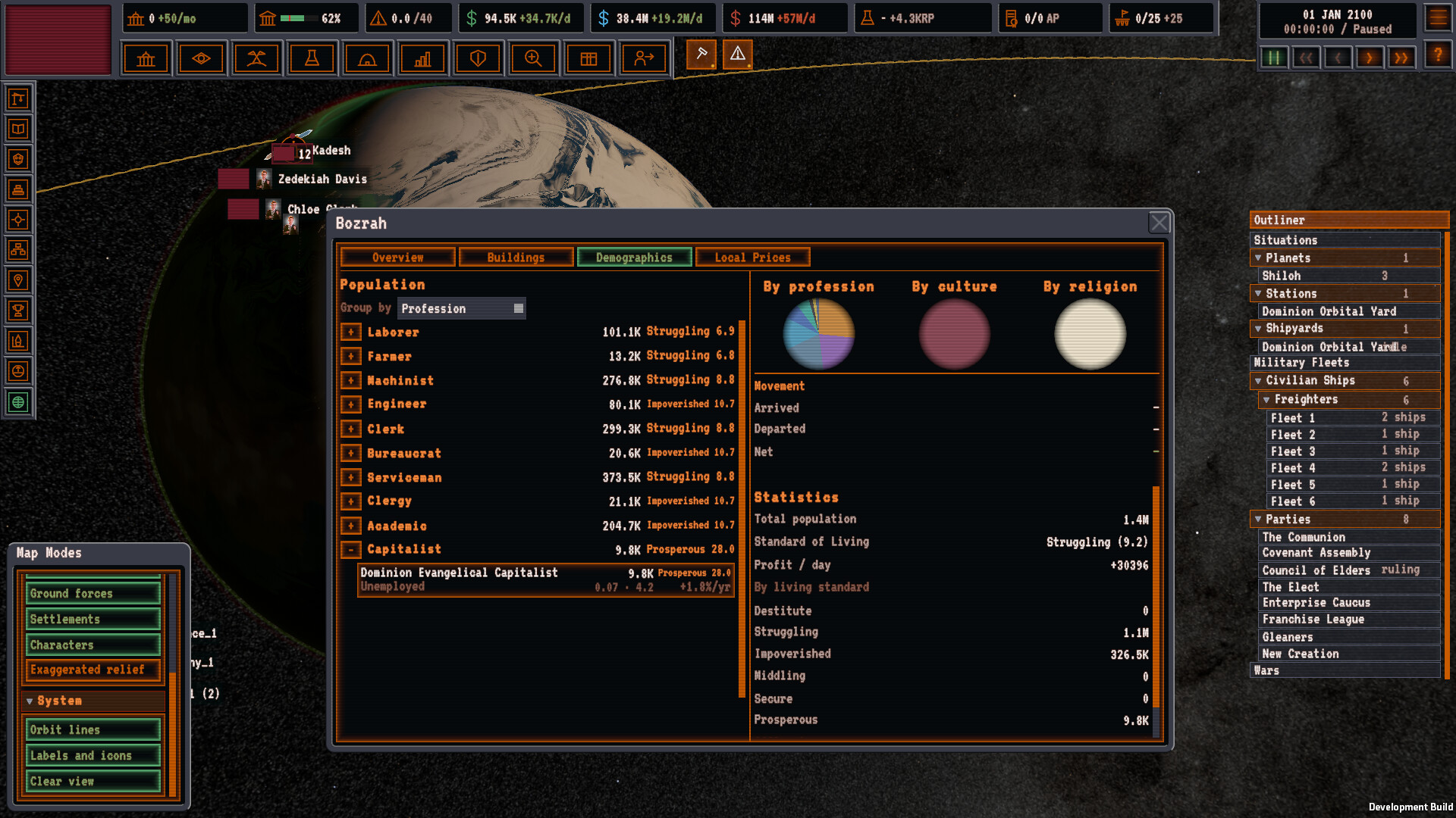 Hill Sphere screenshot 3