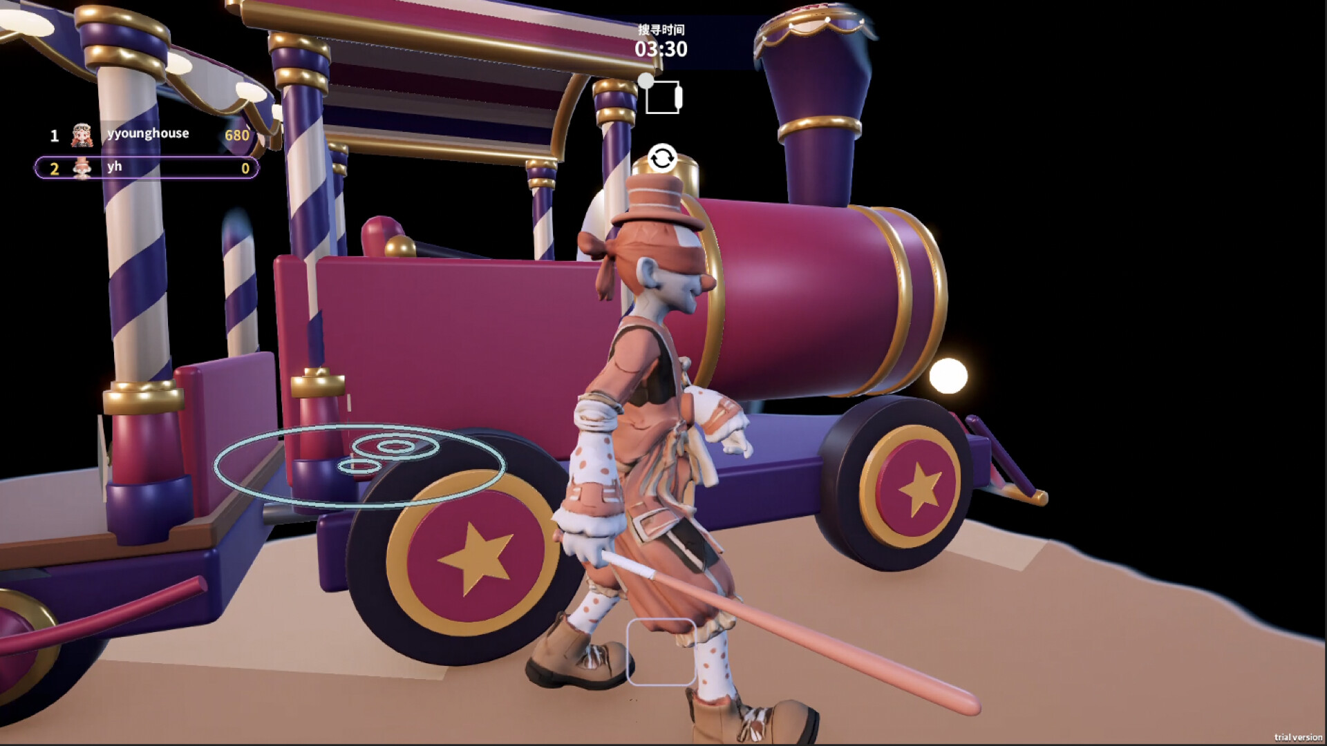 Hide No More screenshot 4