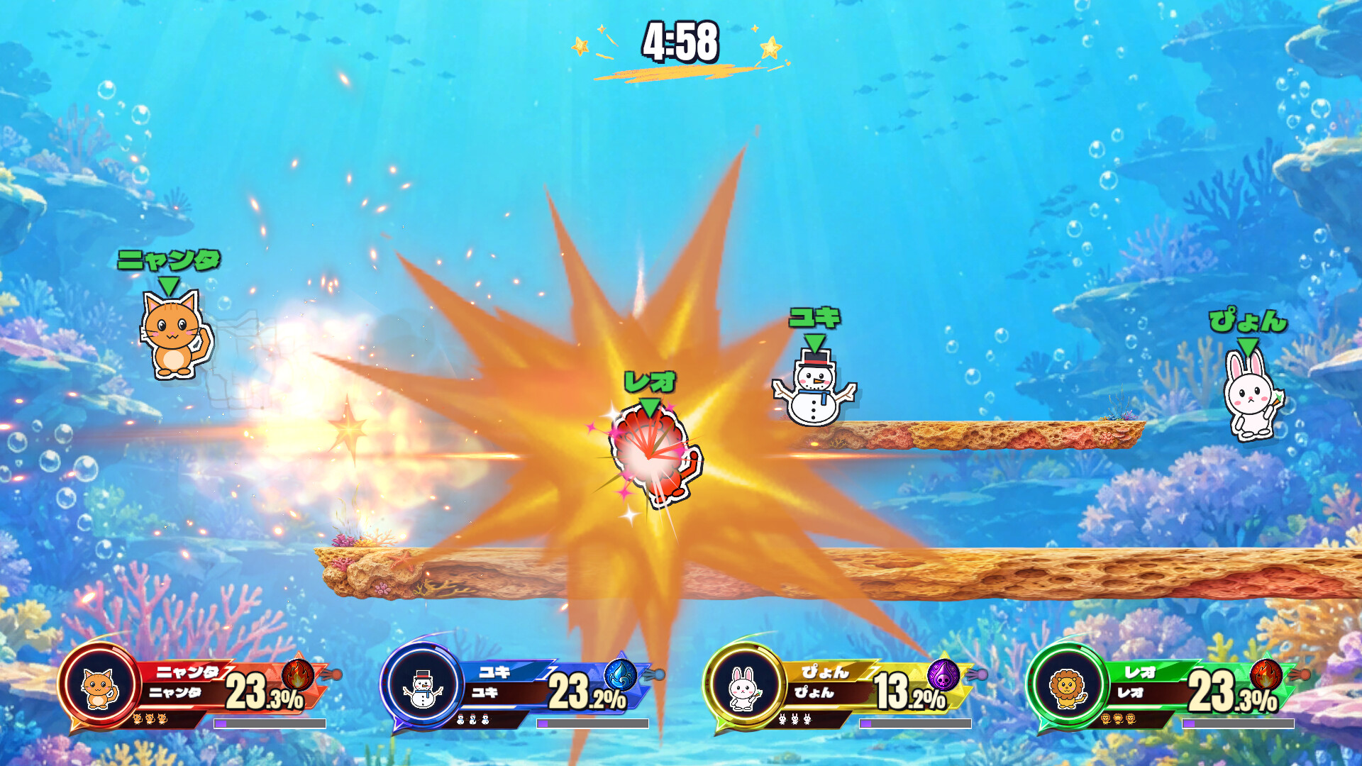 らくがきスマッシュ / Doodle Smash screenshot 5